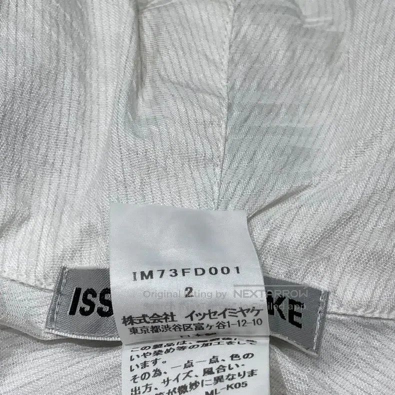 Issey Miyake Issey Miyake Main Line Bud Jacket Size M / US 6-8 / IT 42-44 - 7 Thumbnail