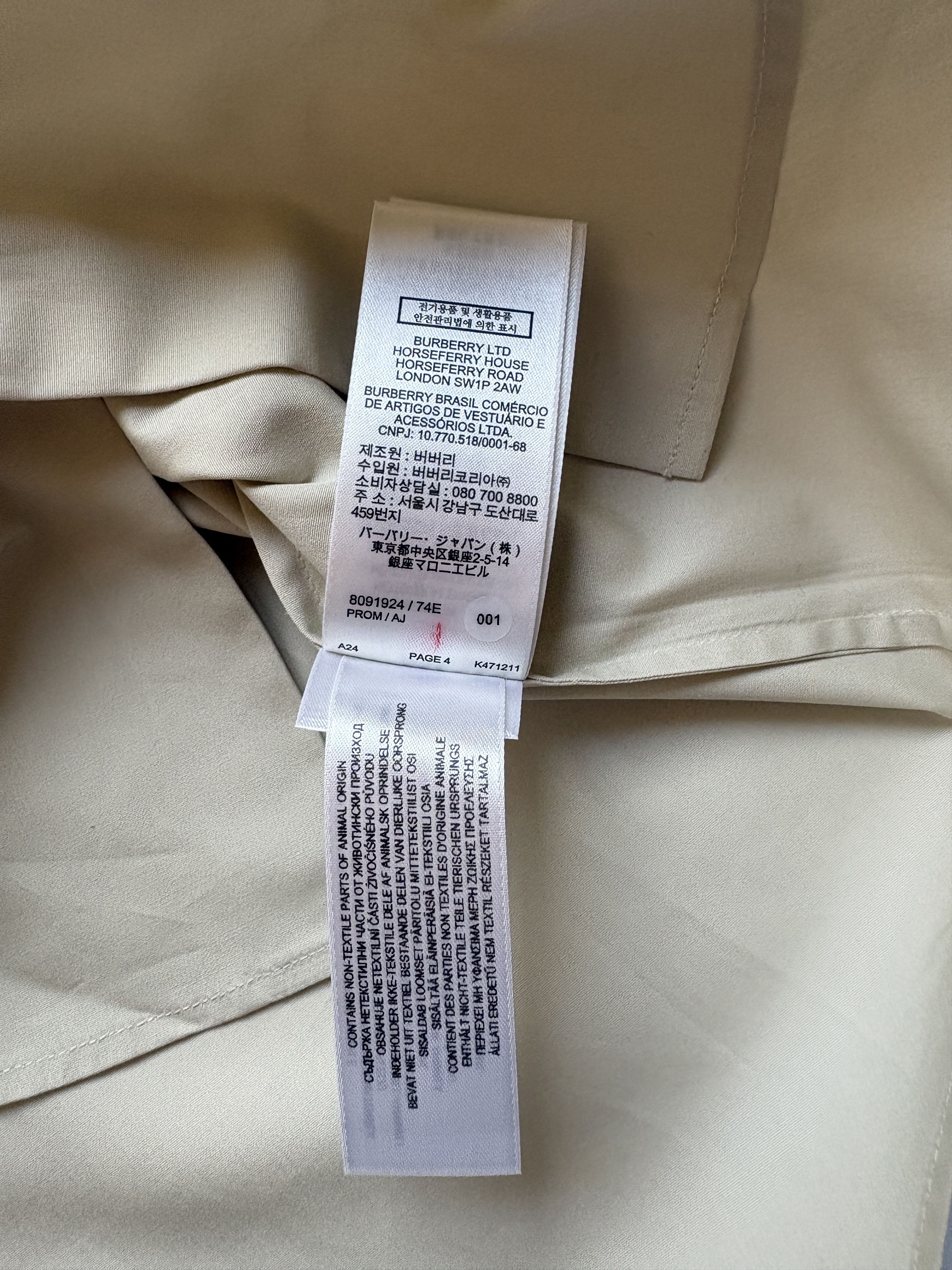 Burberry ⚡️QUICK SALE⚡️Burberry by Daniel Lee Beige Button Up Shirt Size US M / EU 48-50 / 2 - 8 Thumbnail