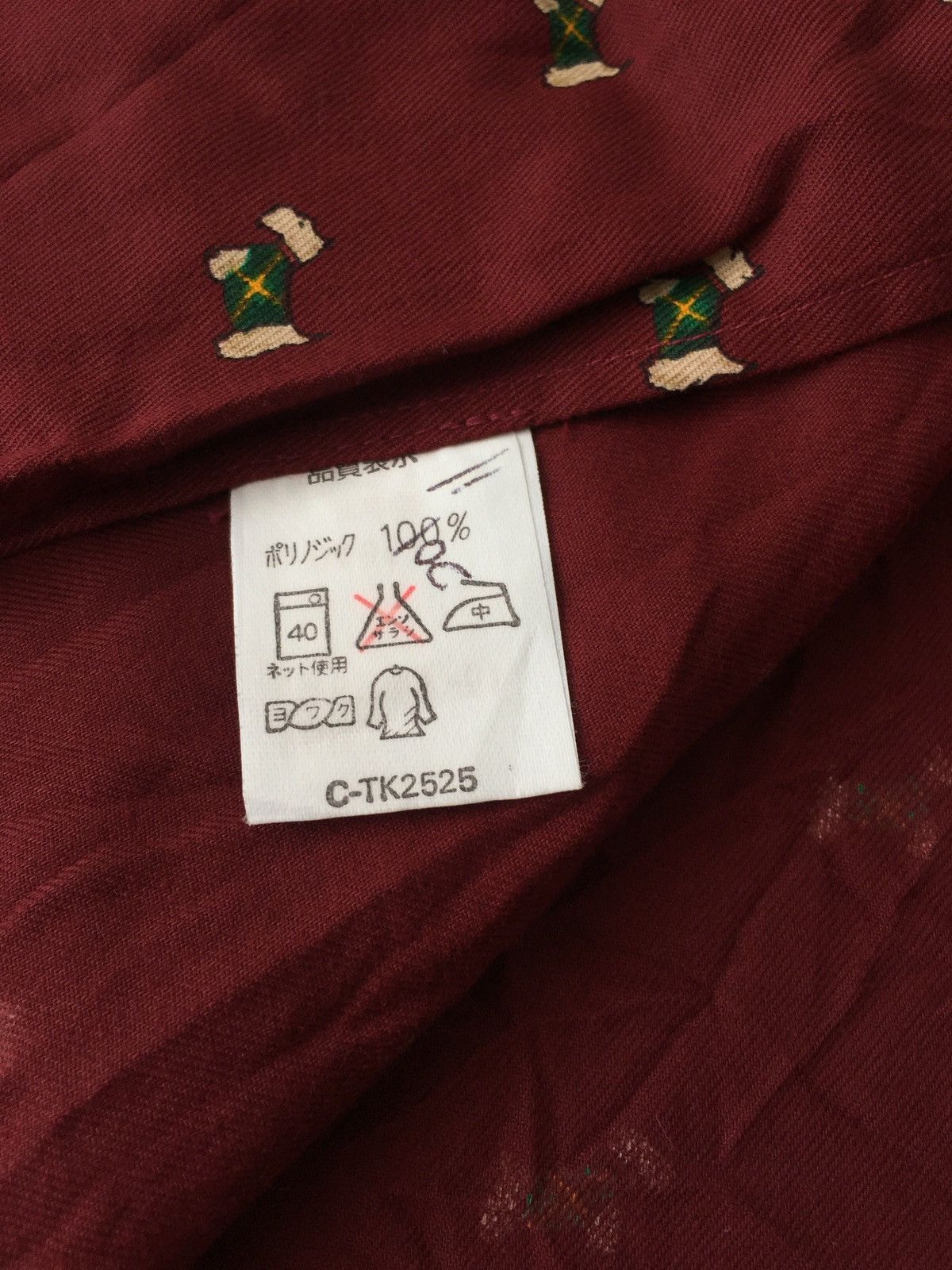 Polo Ralph Lauren Vintage Polo Ralph Lauren Atomic Dog Motif Polynosic Shirts Size US L / EU 52-54 / 3 - 14 Thumbnail