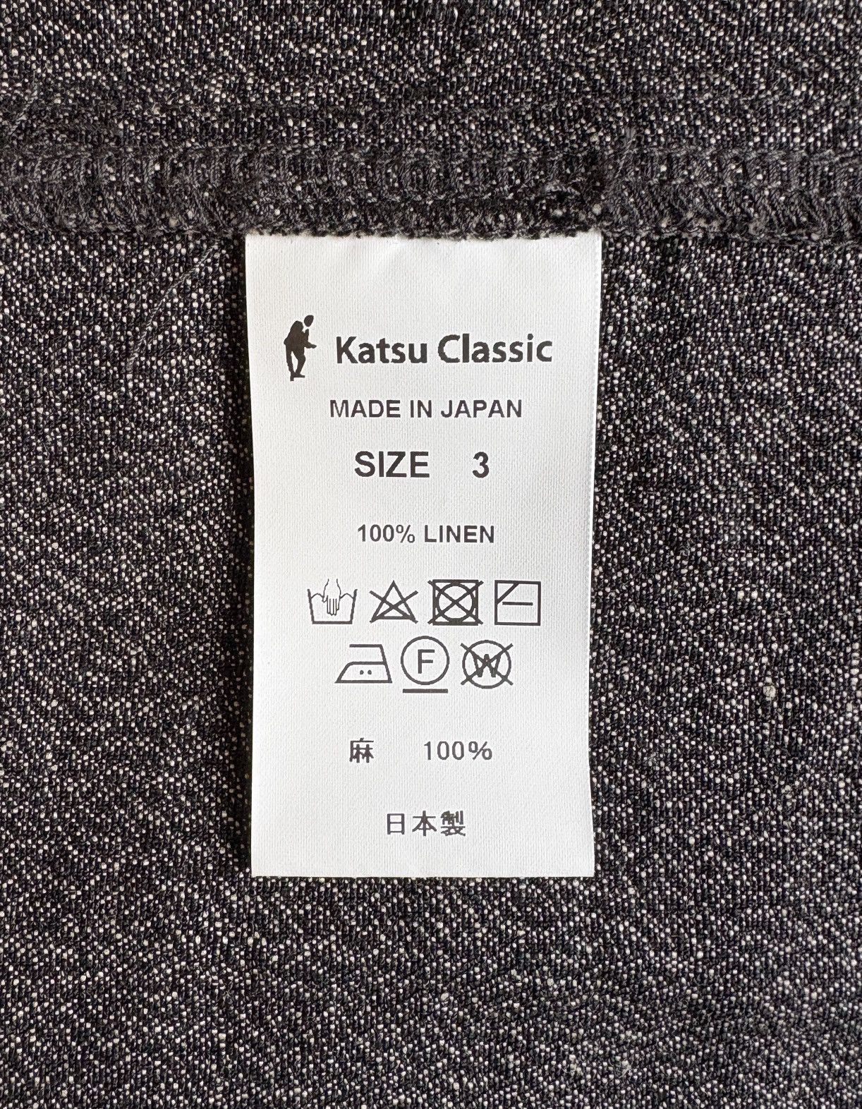 Porter Classic Bresson Atelier Jacket Size US M / EU 48-50 / 2 - 5 Thumbnail
