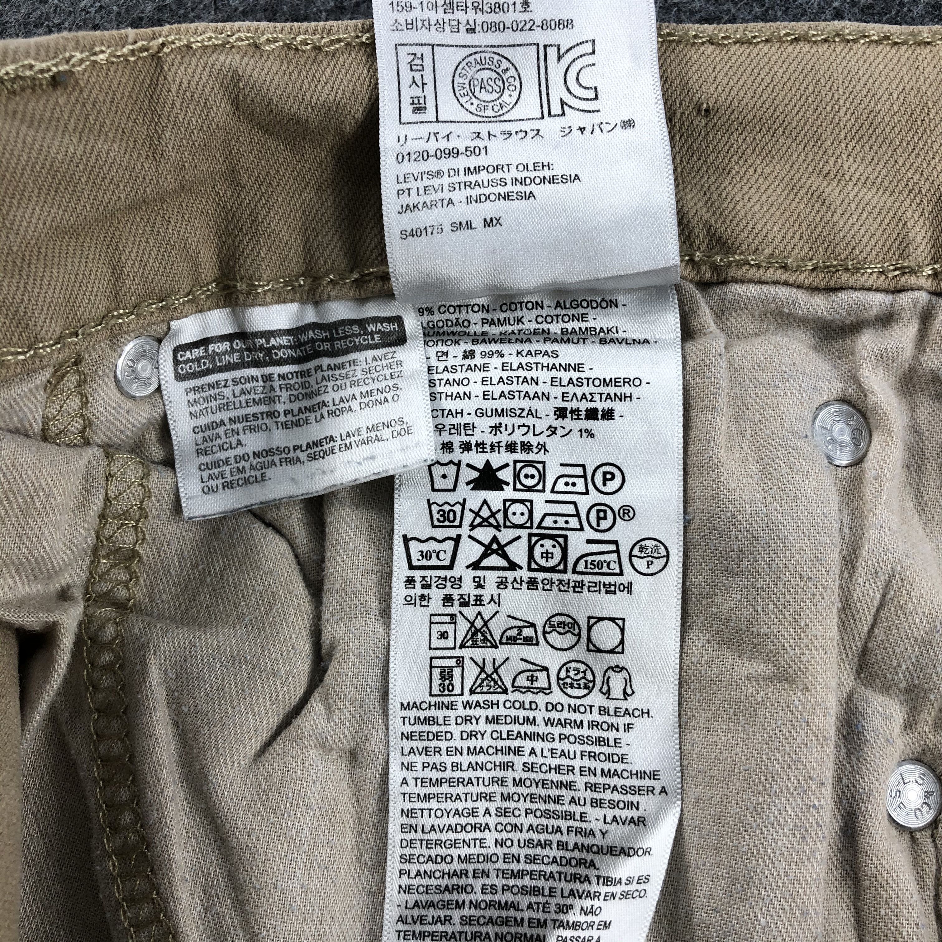 Levi's Vintage Levis 513 Jeans-J1699 Size US 32 / EU 48 - 11 Thumbnail