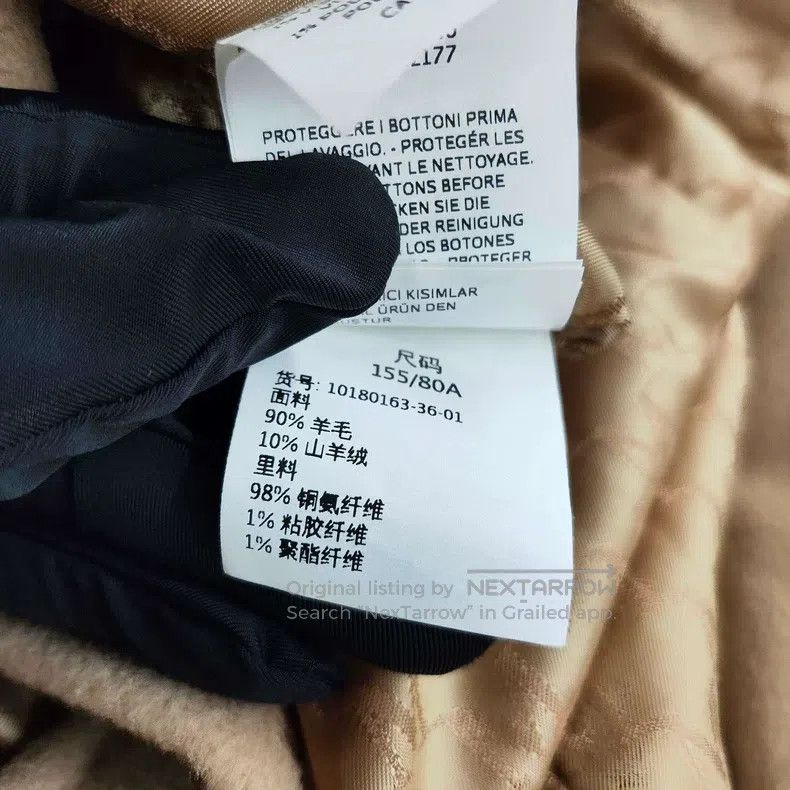Max Mara Max Mara Wool Coat Size XS / US 0-2 / IT 36-38 - 9 Thumbnail