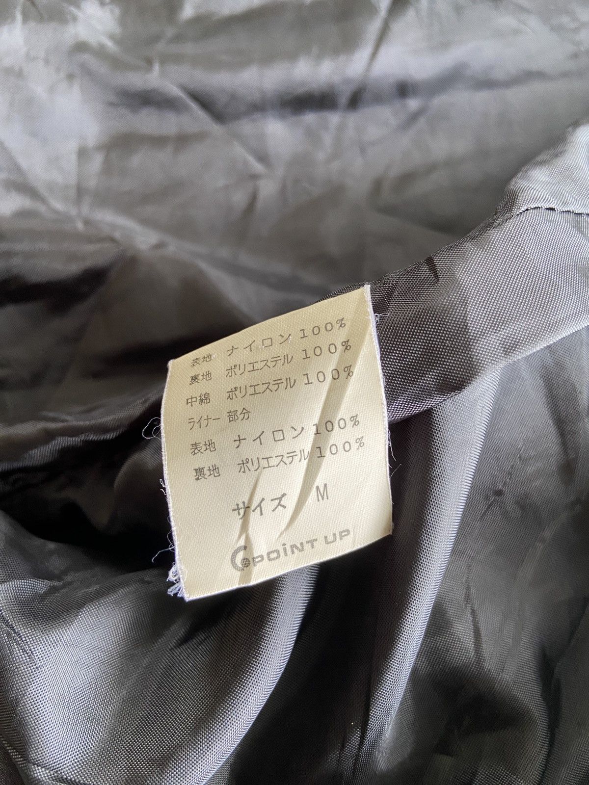 Hai Sporting Gear 1990s Hai Sporting Gear - Inner Vest Parka Jacket Size US XL / EU 56 / 4 - 8 Thumbnail