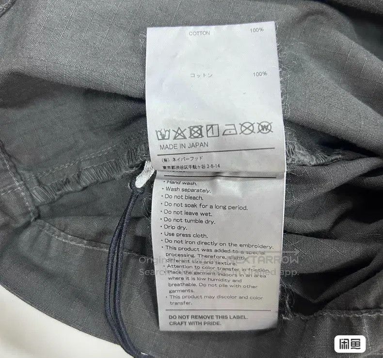 Wtaps Wtaps Military Two Pocket Shirt Size US L / EU 52-54 / 3 - 4 Thumbnail