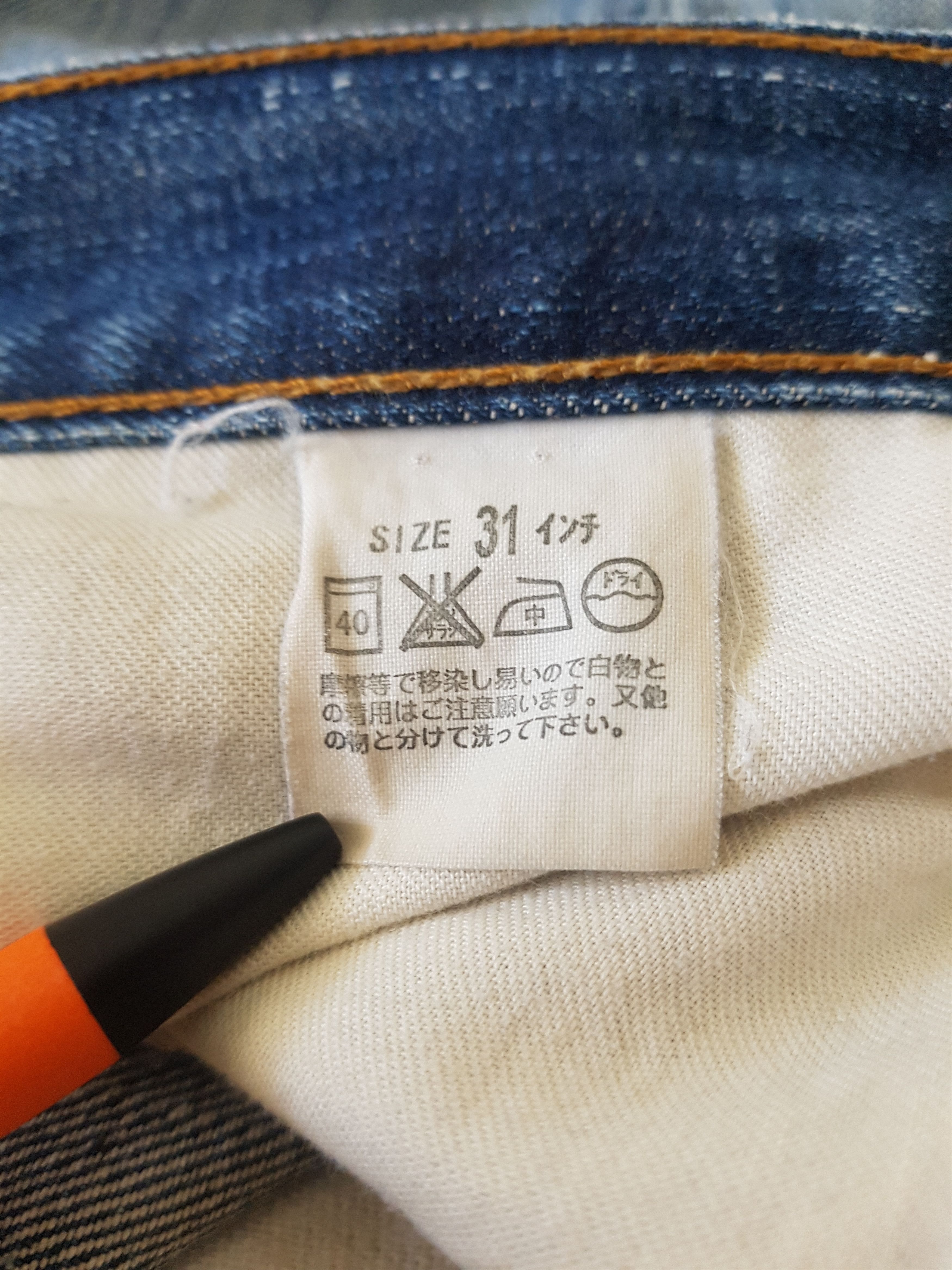 Levi's Vintage Levi's 503 Faded Distressed Jeans Size US 31 - 13 Thumbnail