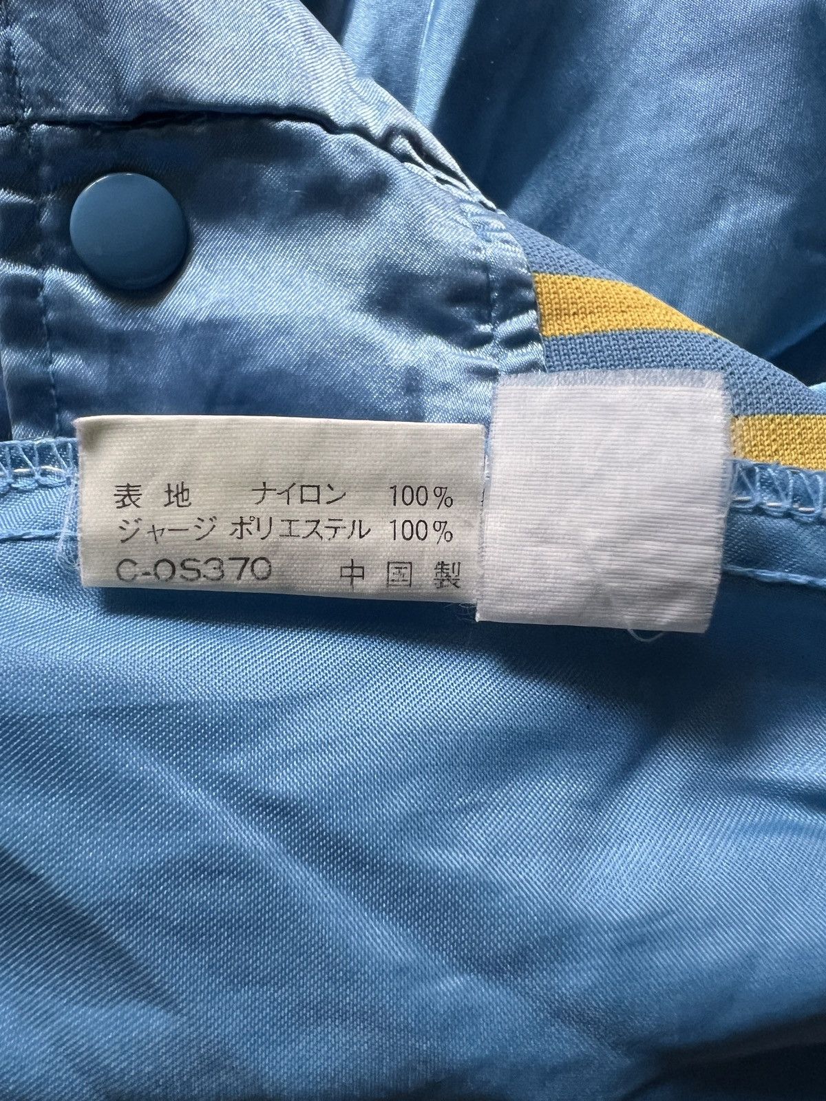 Coca Cola × Vintage Vtg Coca Cola Light Blue Embroided Satin Jacket Size US M / EU 48-50 / 2 - 12 Thumbnail