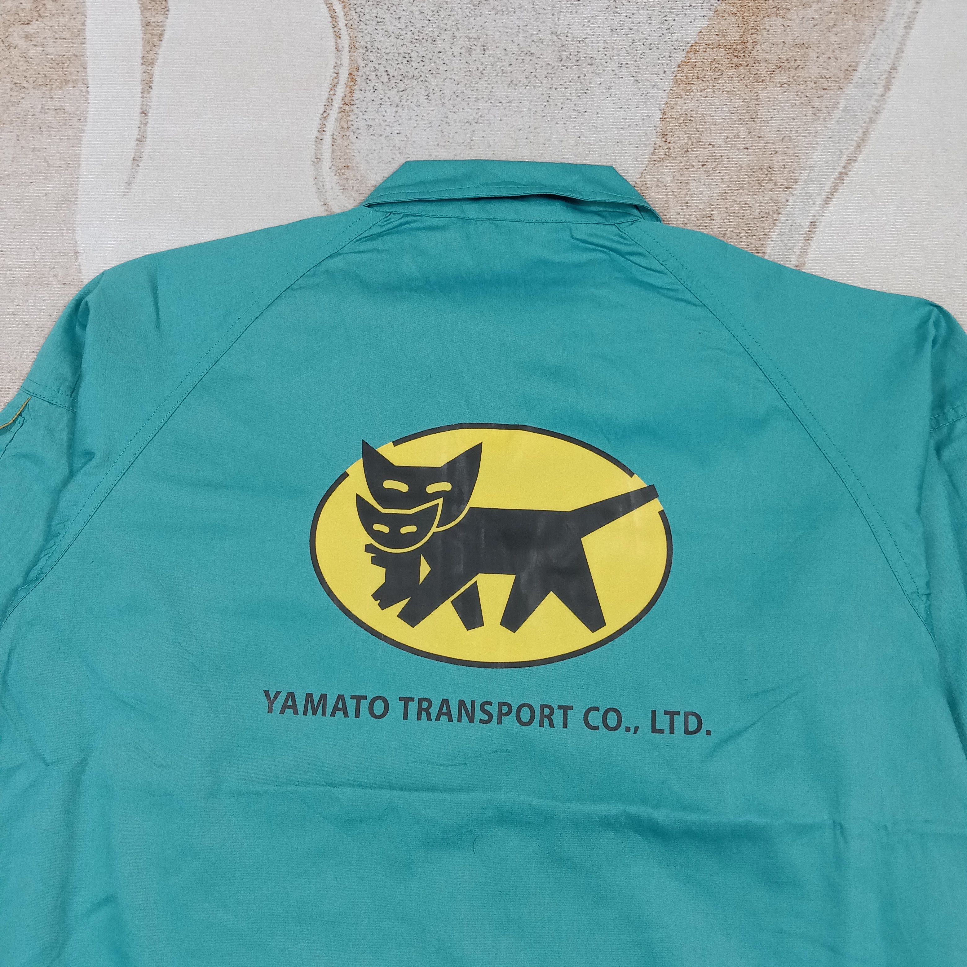Japanese Brand Yamato Transport Japanese Custom Work Jacket C283N7 Size US M / EU 48-50 / 2 - 2 Thumbnail