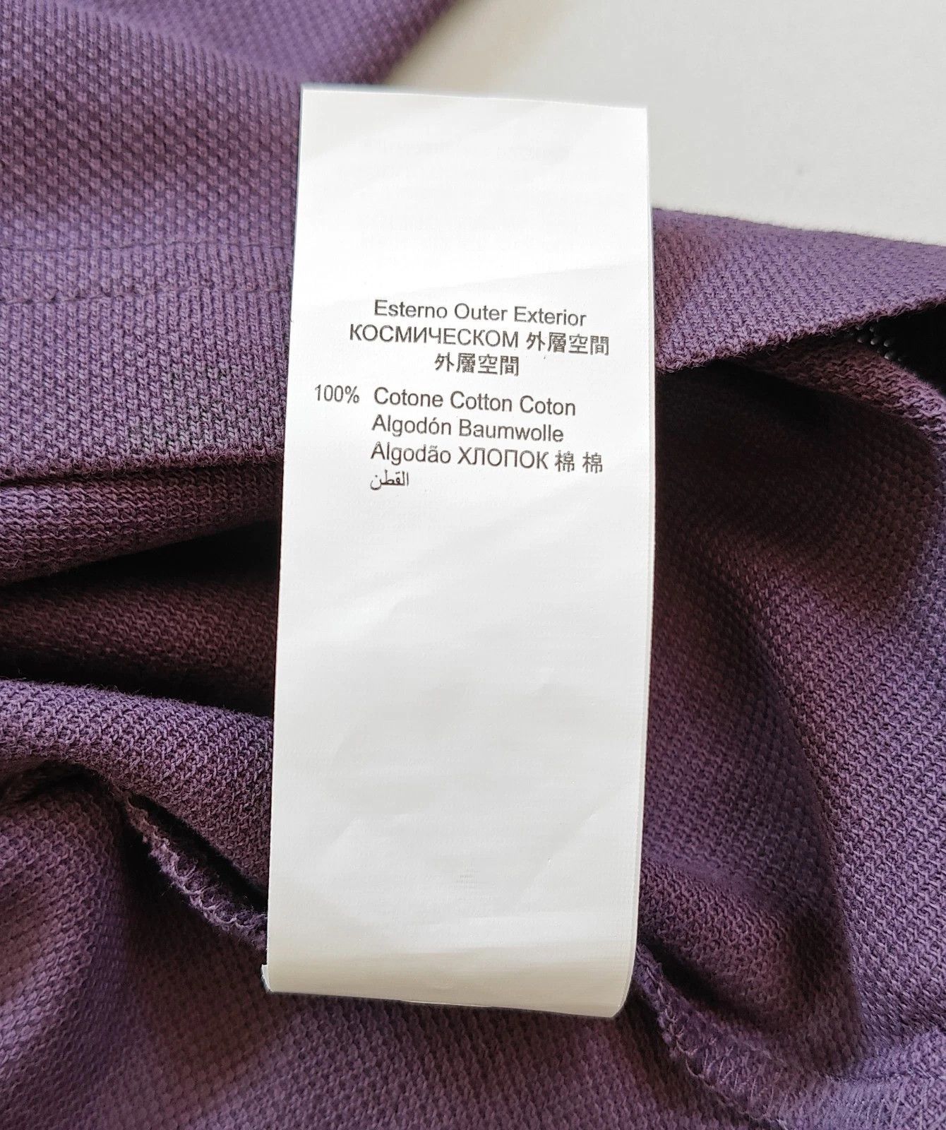 Harmont & Blaine Harmont & Blaine Longsleeves Polo Shirt ASM/2119 Size US L / EU 52-54 / 3 - 8 Thumbnail
