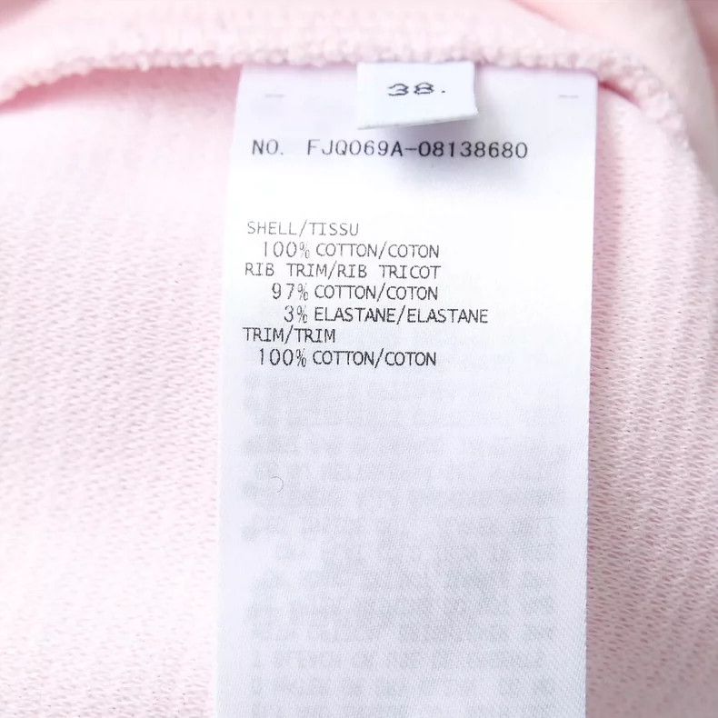 Thom Browne Thom Browne Rope casual shorts Size 26" / US 2 / IT 38 - 8 Thumbnail