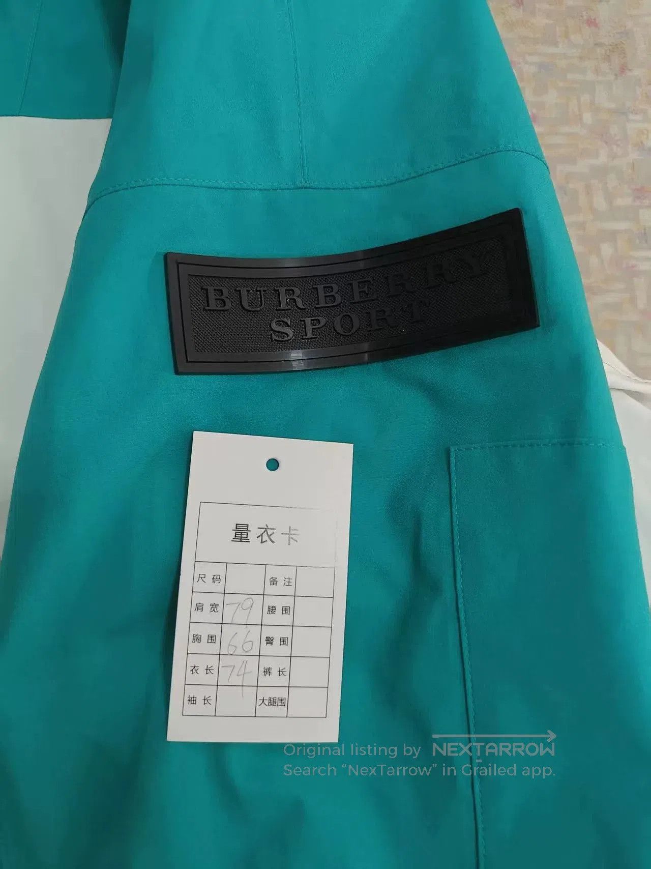 Burberry Burberry Lightweight Windbreaker Jacket. Size US M / EU 48-50 / 2 - 6 Thumbnail