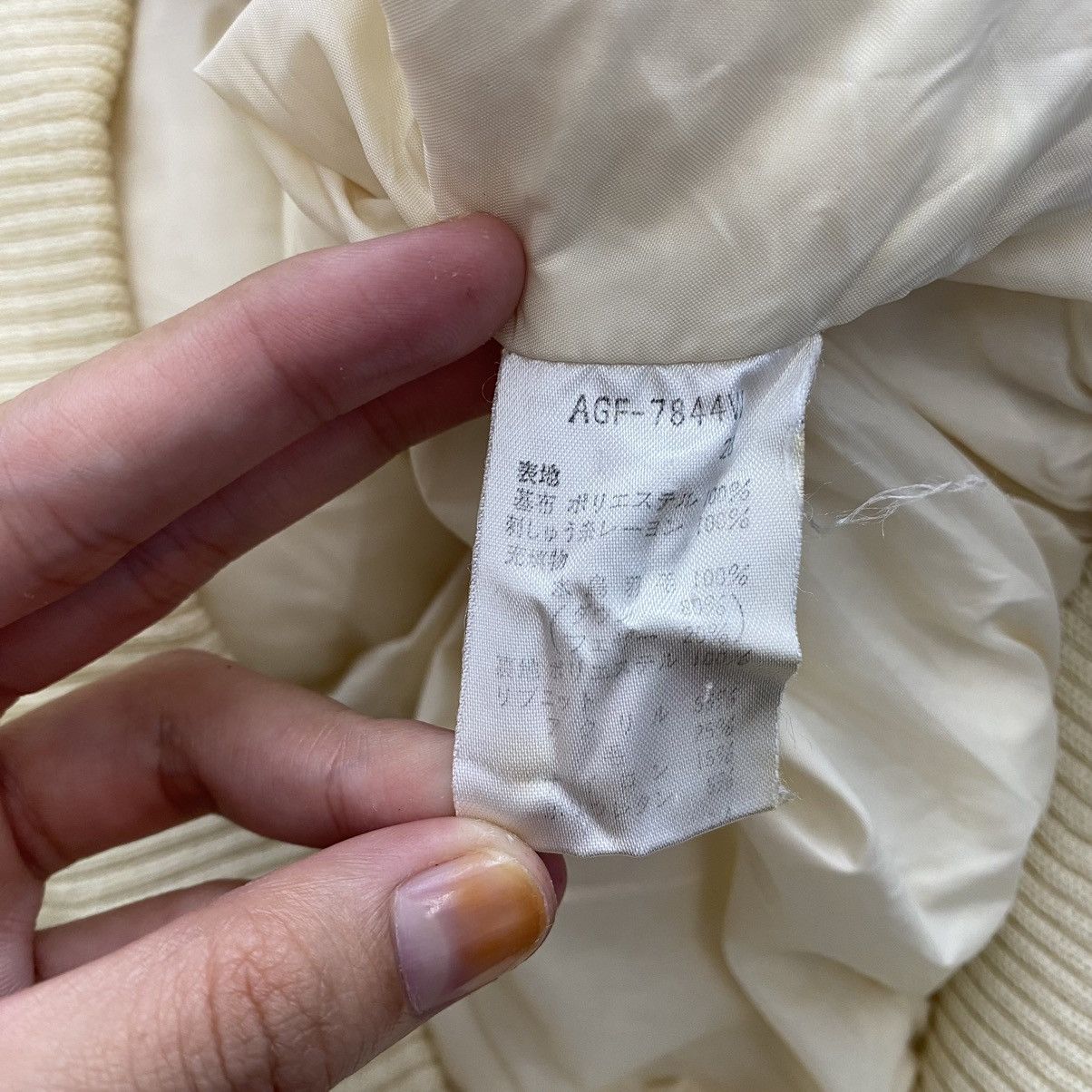 Courreges × Vintage Vintage COURREGES SPORT FUTUR France Designer Puffer Cream Size XXL / US 16-18 / IT 52-54 - 7 Thumbnail