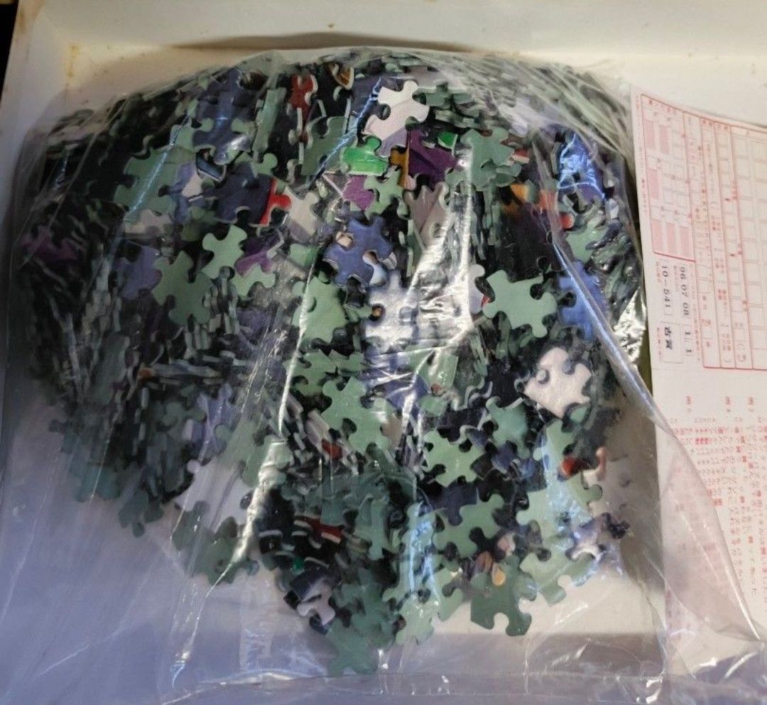 Vintage Neon Genesis Evangelion jigsaw puzzle Size ONE SIZE - 7 Thumbnail