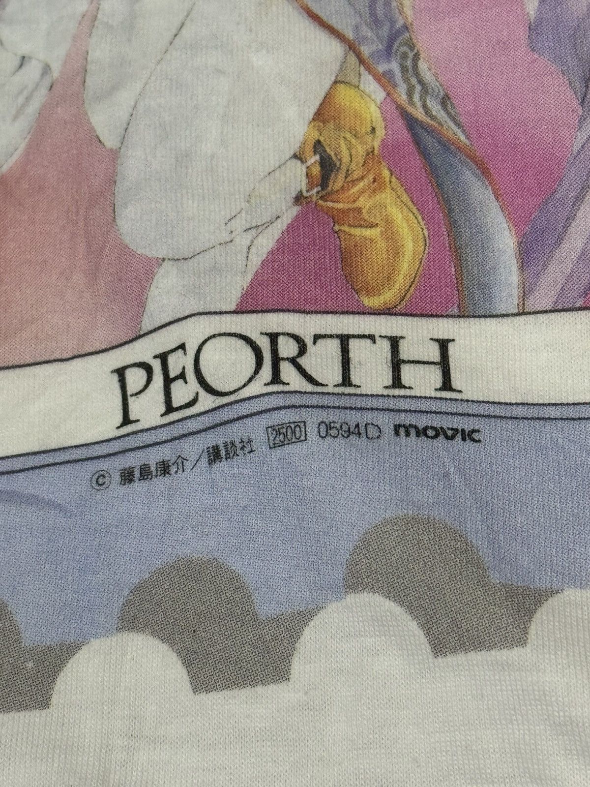 Anime Anime rare vintage ah my goddess peorth Size US XL / EU 56 / 4 - 4 Thumbnail