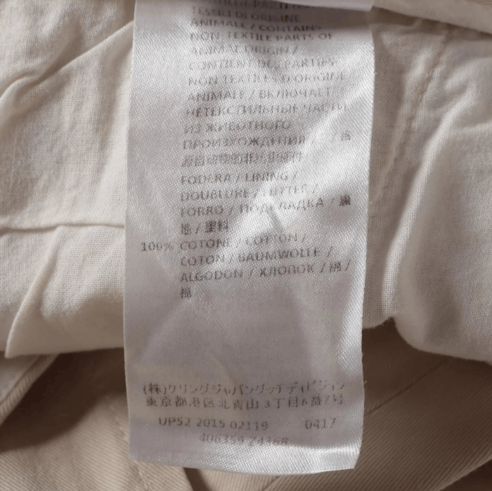 Gucci Cotton Pants Size US 30 / EU 46 - 6 Thumbnail