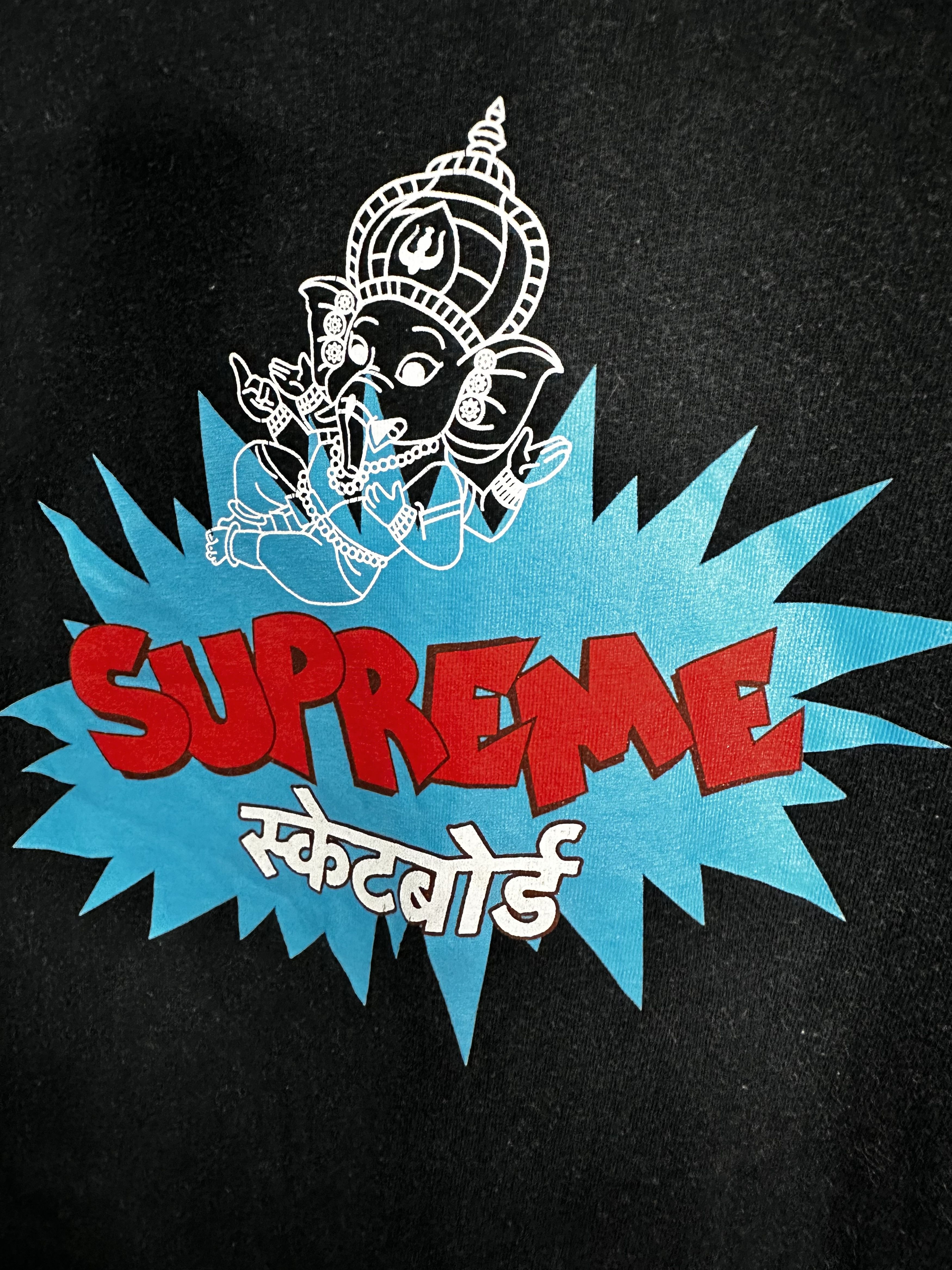Supreme Supreme SS18 Ganesha Tee shirt Size US M / EU 48-50 / 2 - 7 Thumbnail