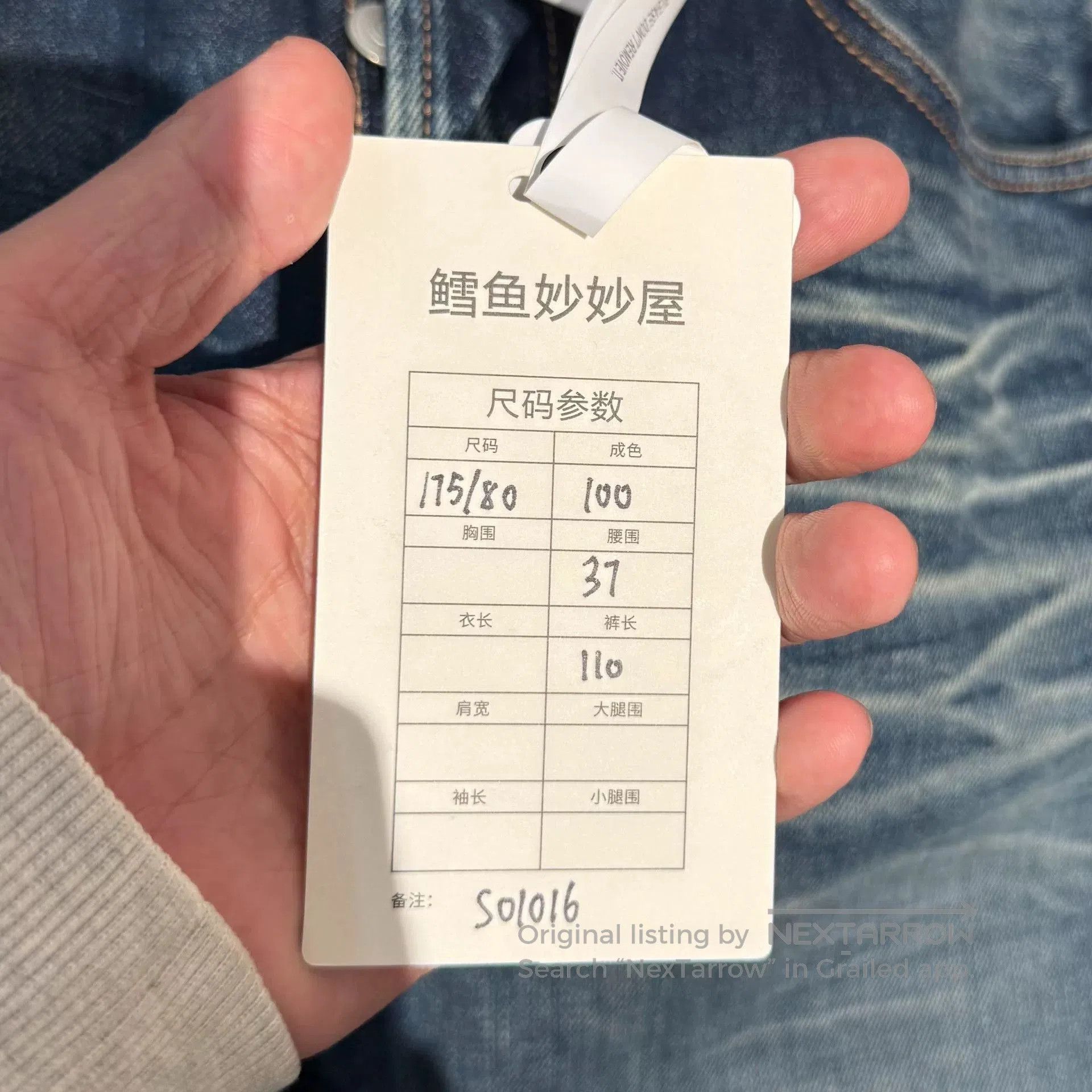 Acne Studios acne studios water-washed wide-leg jeans. Size 24" / US 00 / IT 34 - 6 Thumbnail