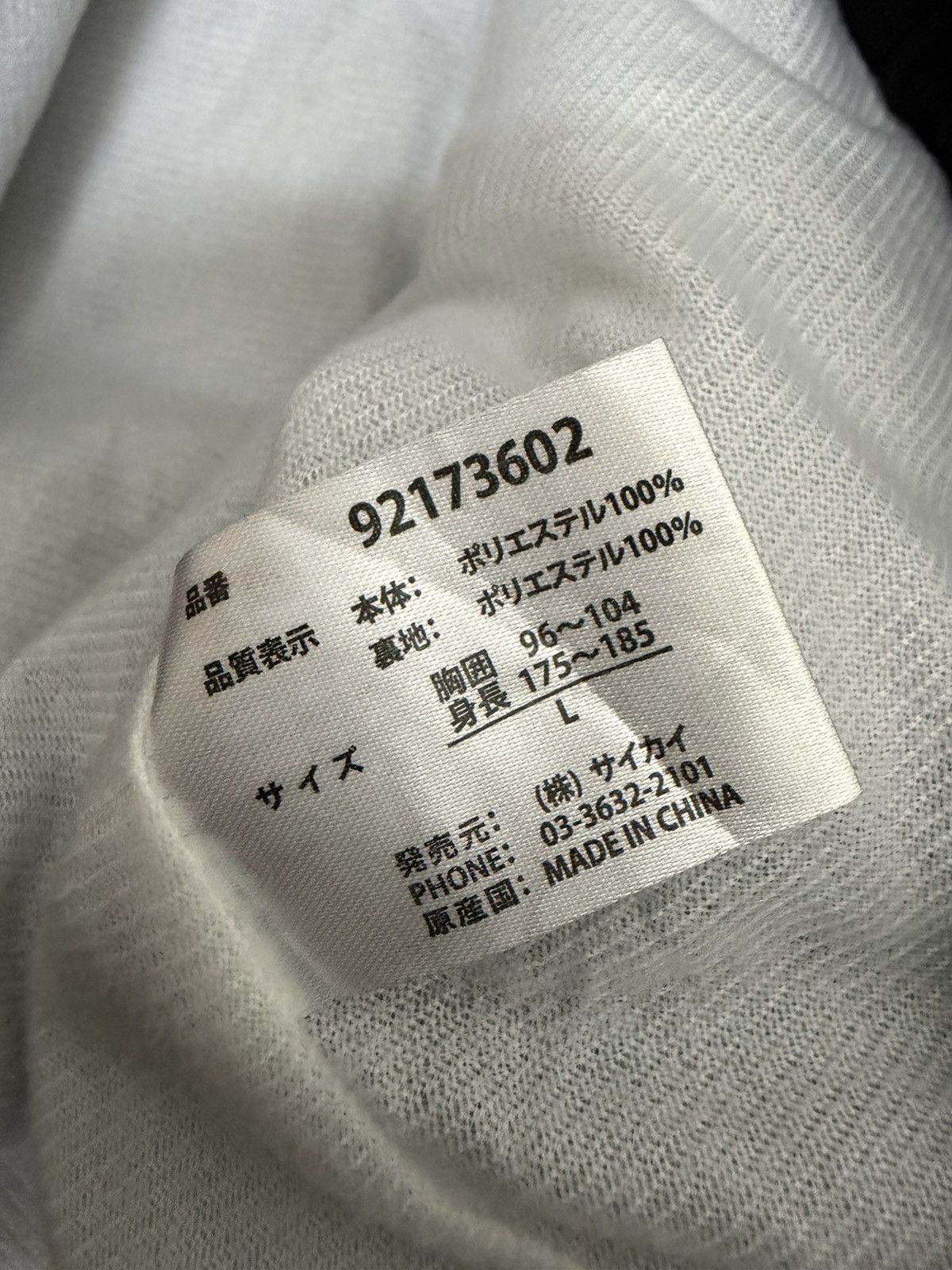 Playboy PLAYBOY 🐰 BIG LOGO EROTIC SEXY GRAPHICAL COACH JACKET Size US L / EU 52-54 / 3 - 12 Thumbnail