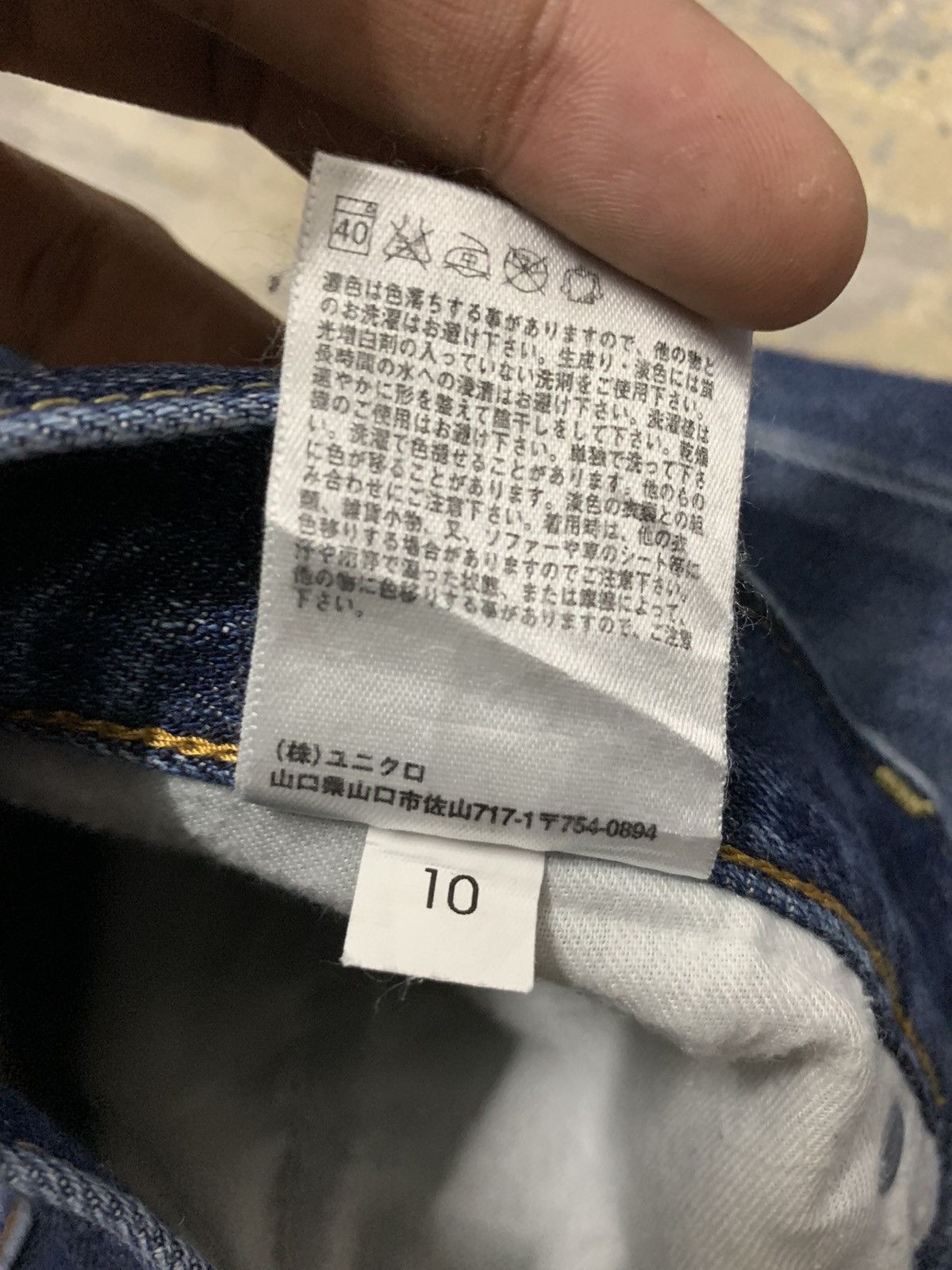 Japanese Brand Vtg Uniqlo Kaihara Slim Straight Selvedge Denim Jeans W31 Size US 31 - 16 Thumbnail