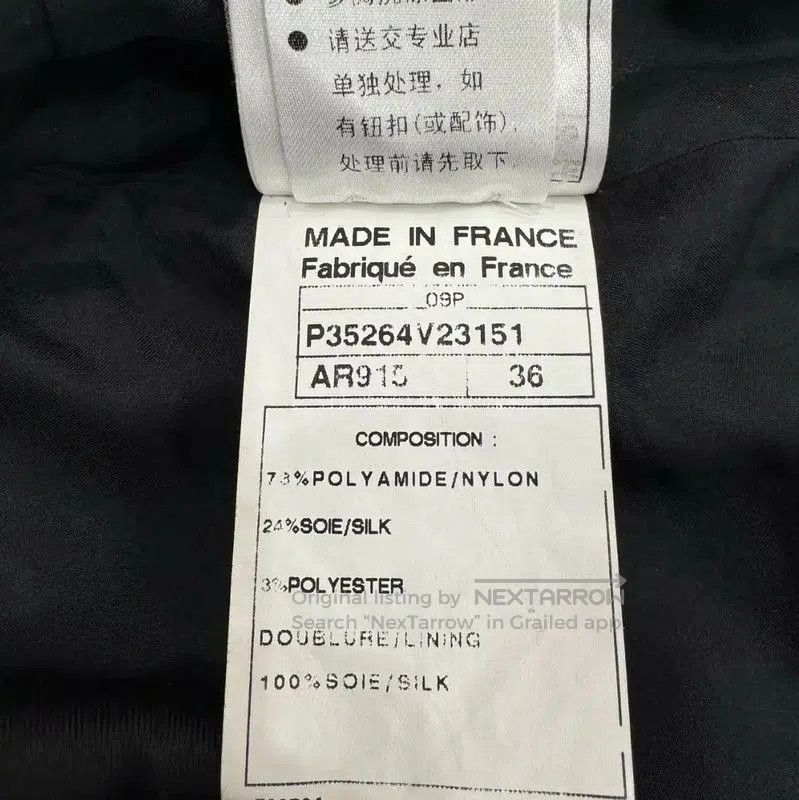 Chanel Chanel Black Cropped Nylon T-Shirt for Women . Size S / US 4 / IT 40 - 8 Thumbnail