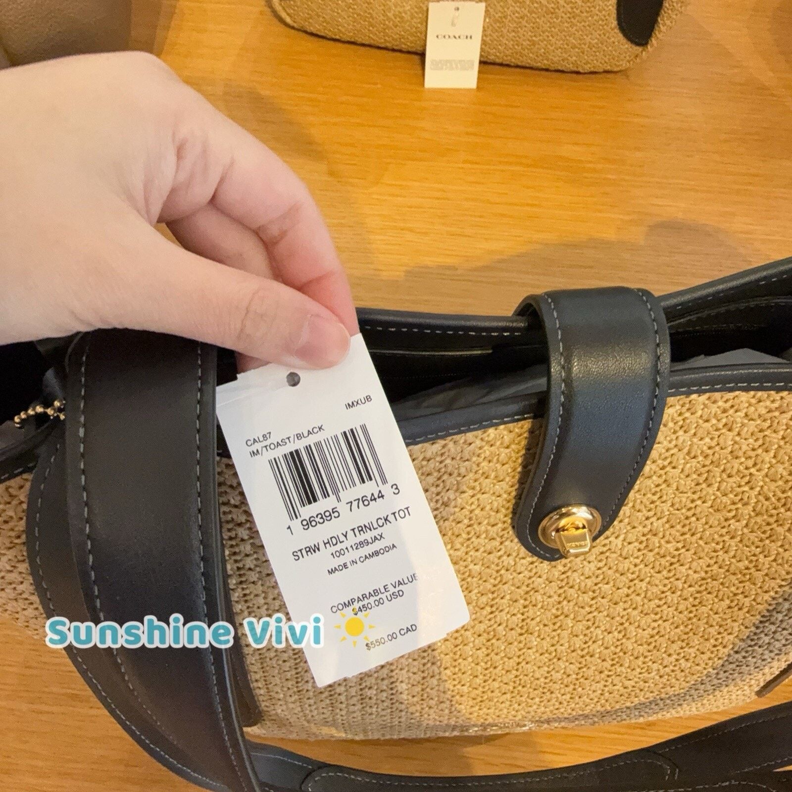 Coach NWT COACH Hadley Tote Bag CAL87 Toast / Black Straw Leather Size ONE SIZE - 2 Thumbnail