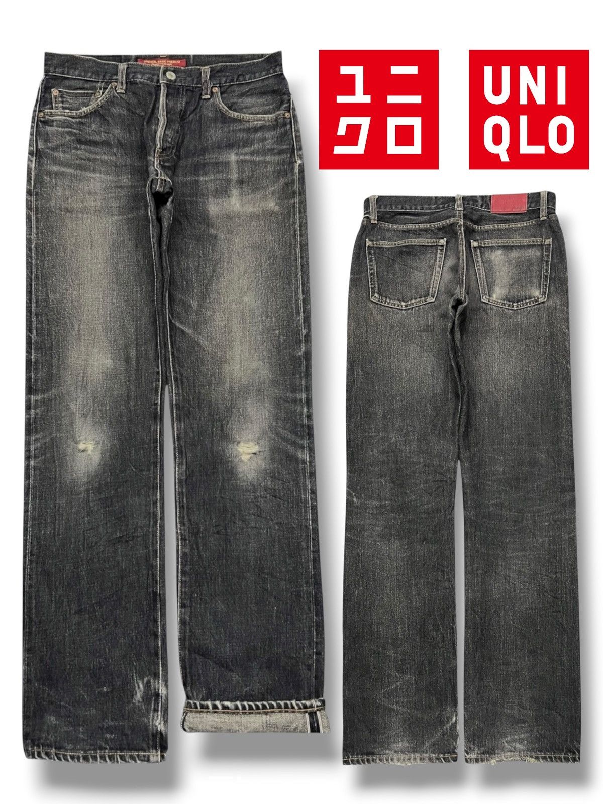 Uniqlo Vintage Uniqlo S002 Red Tab Selvedge Denim Japan | Grailed