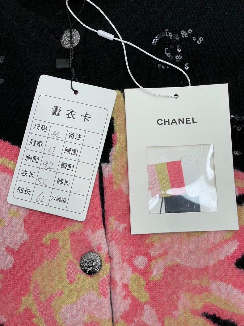 Chanel Chanel Flowers Sequin Cashmere Cardigan -2505 Size US S / EU 44-46 / 1 - 8 Thumbnail