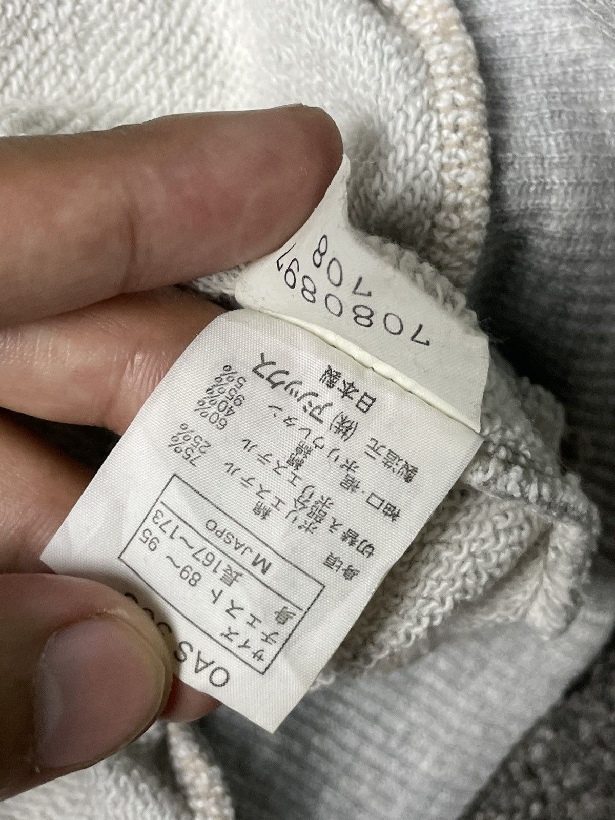 Asics × Japanese Brand × Vintage Vintage ASICS Half-zip Pullover Sweatshirt (80) Size US M / EU 48-50 / 2 - 14 Thumbnail