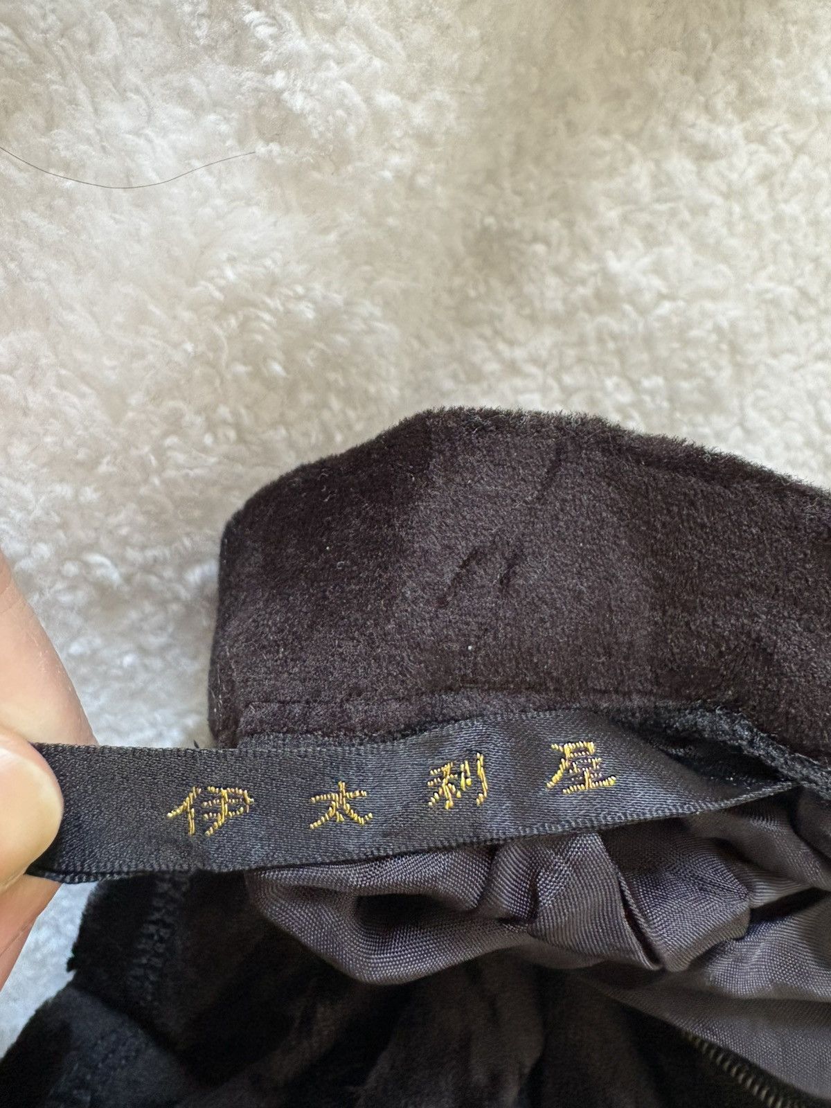 Other Vintage Black Velvet Skirt — Italia Lamodagoji Size ONE SIZE - 4 Thumbnail