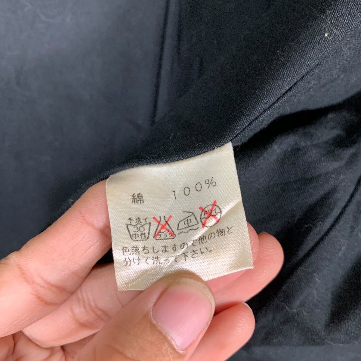 Japanese Brand REATS TAILOR ZAZOUS Asymmetrical Jacket #1285-C58 Size US S / EU 44-46 / 1 - 16 Thumbnail