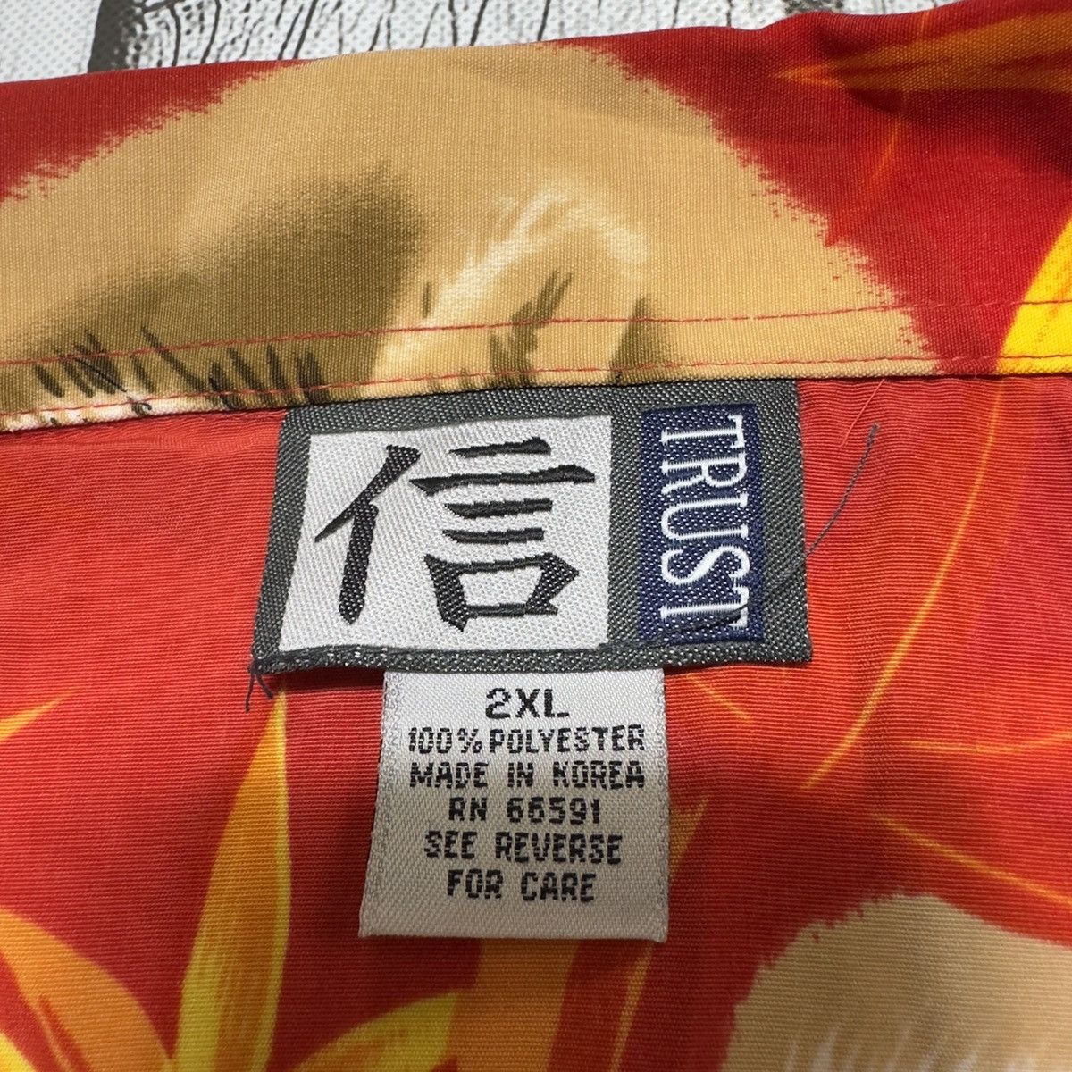 Vintage Vintage Trust shirt Size US XXL / EU 58 / 5 - 4 Thumbnail