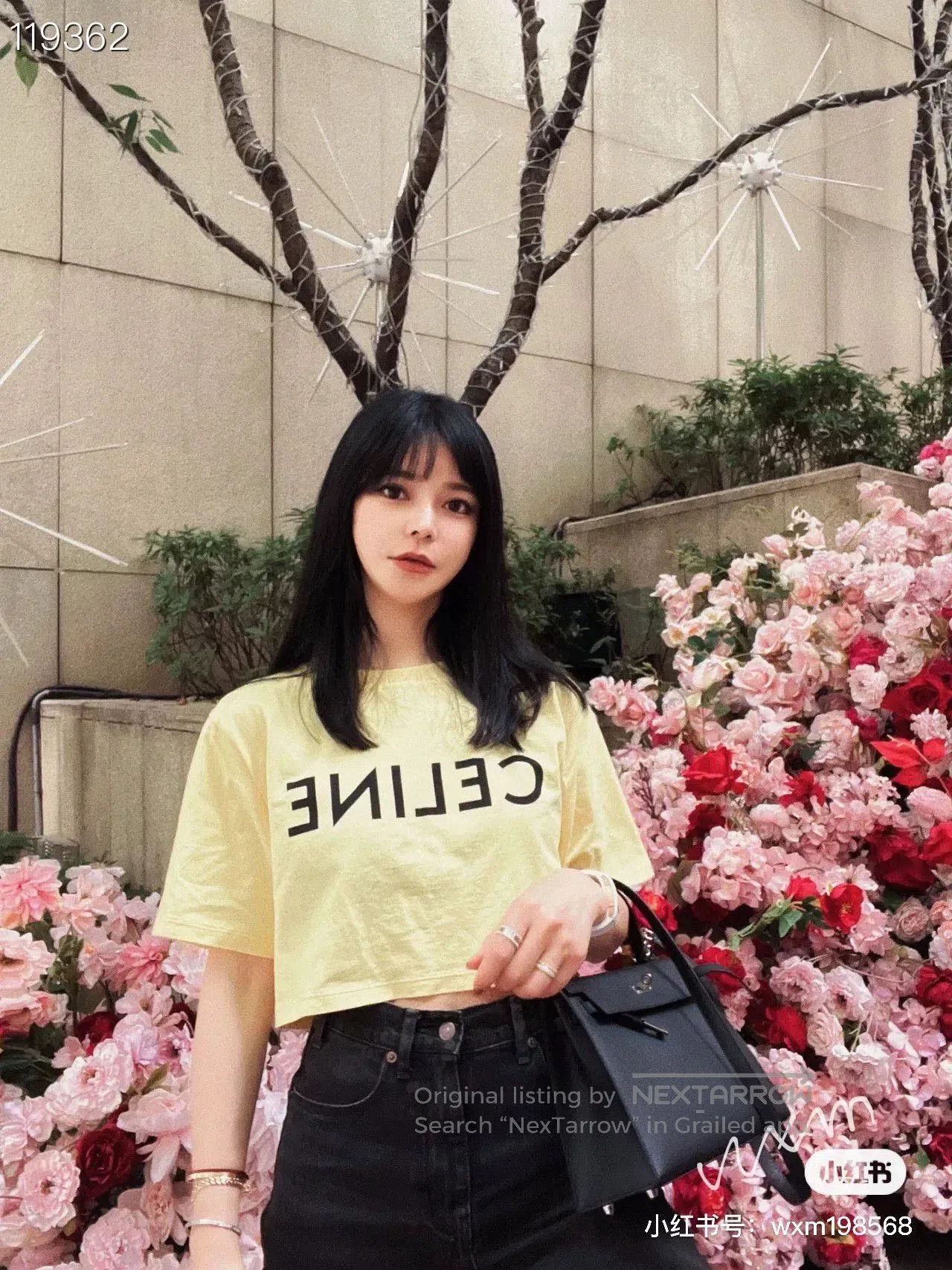 Celine Celine 2022 Candy Yellow Printed Cotton T. Size S / US 4 / IT 40 - 7 Thumbnail