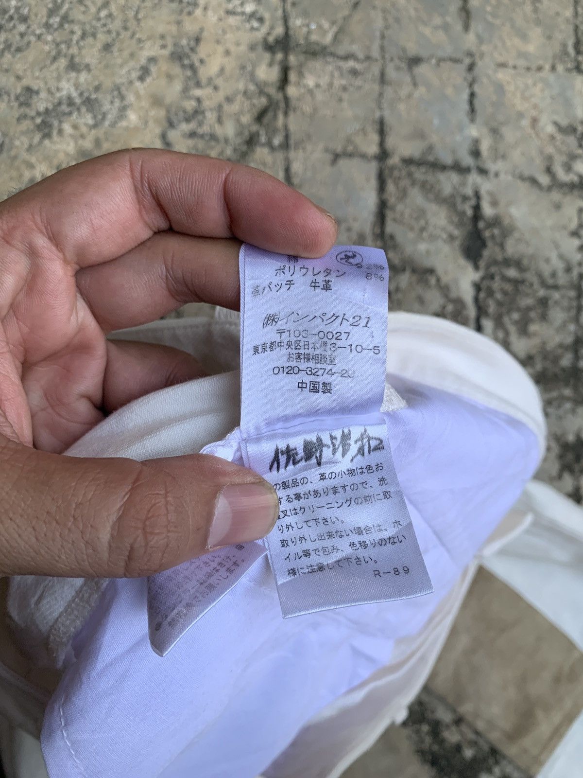 Japanese Brand y2k Teen & Co White "No Jeans" Floral Quotes Graphic Top Size M / US 6-8 / IT 42-44 - 7 Thumbnail