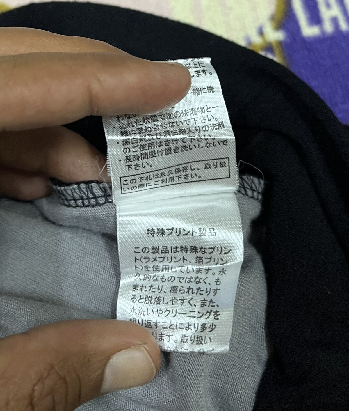 Japanese Brand SEMANTIC DESIGN Shirt x Rare Design Size US M / EU 48-50 / 2 - 13 Thumbnail