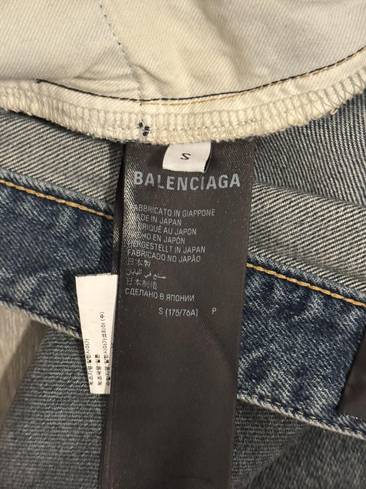 Balenciaga Balenciaga SS23 Mud “Oil Spill” Denim Size US 30 / EU 46 - 4 Thumbnail