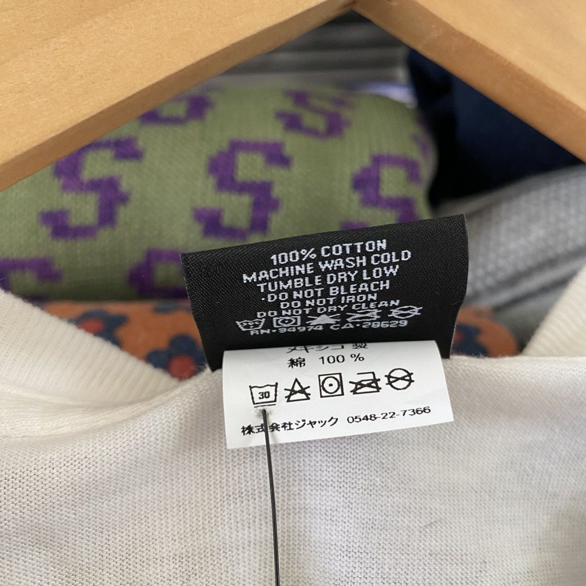Supreme Supreme Jose Parla Graffiti T-Shirt White 2001 Sample Stussy Size US M / EU 48-50 / 2 - 4 Thumbnail