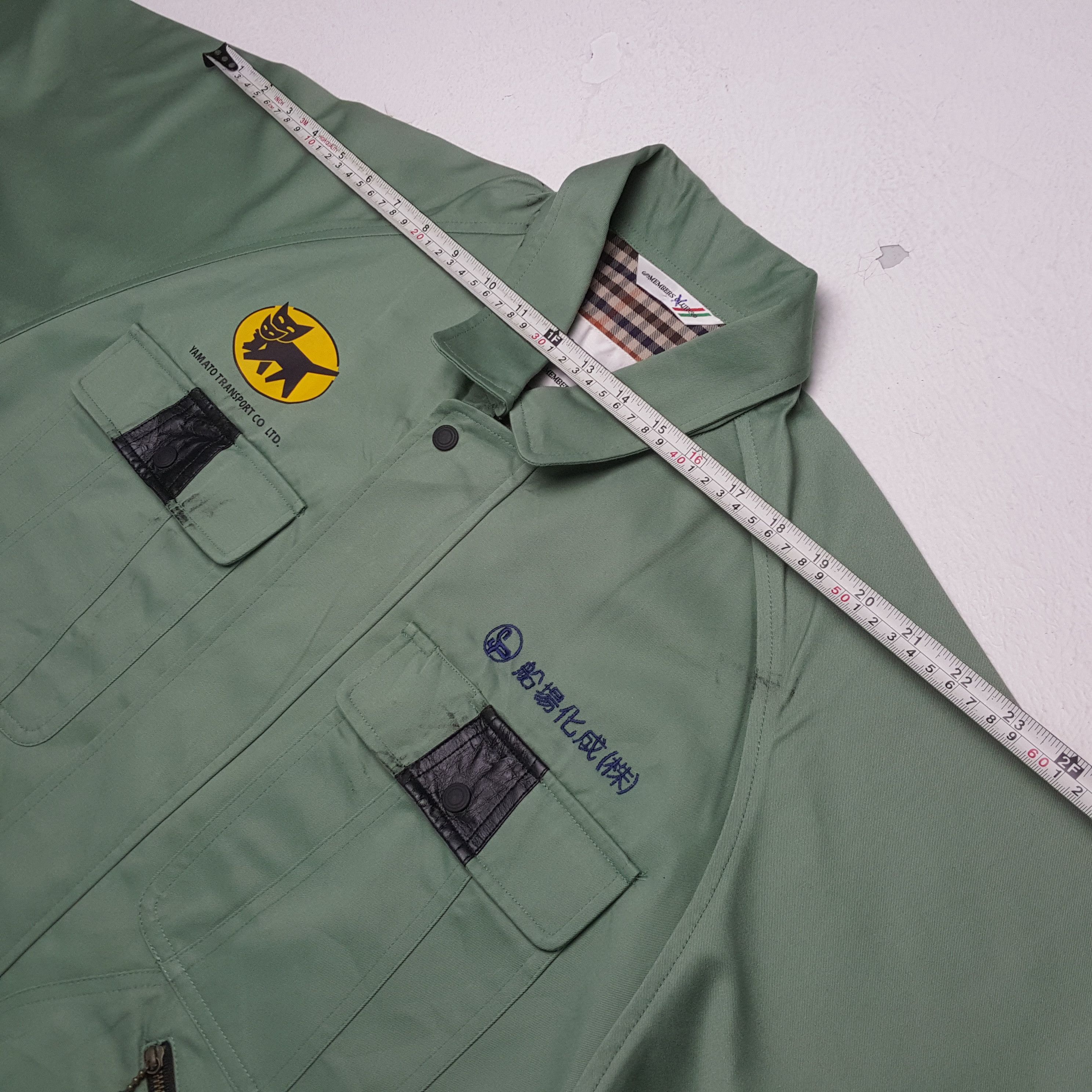 Japanese Brand × Vintage Vintage YAMATO TRANSPORT Japanese Racing Custom Jacket Size US L / EU 52-54 / 3 - 5 Thumbnail