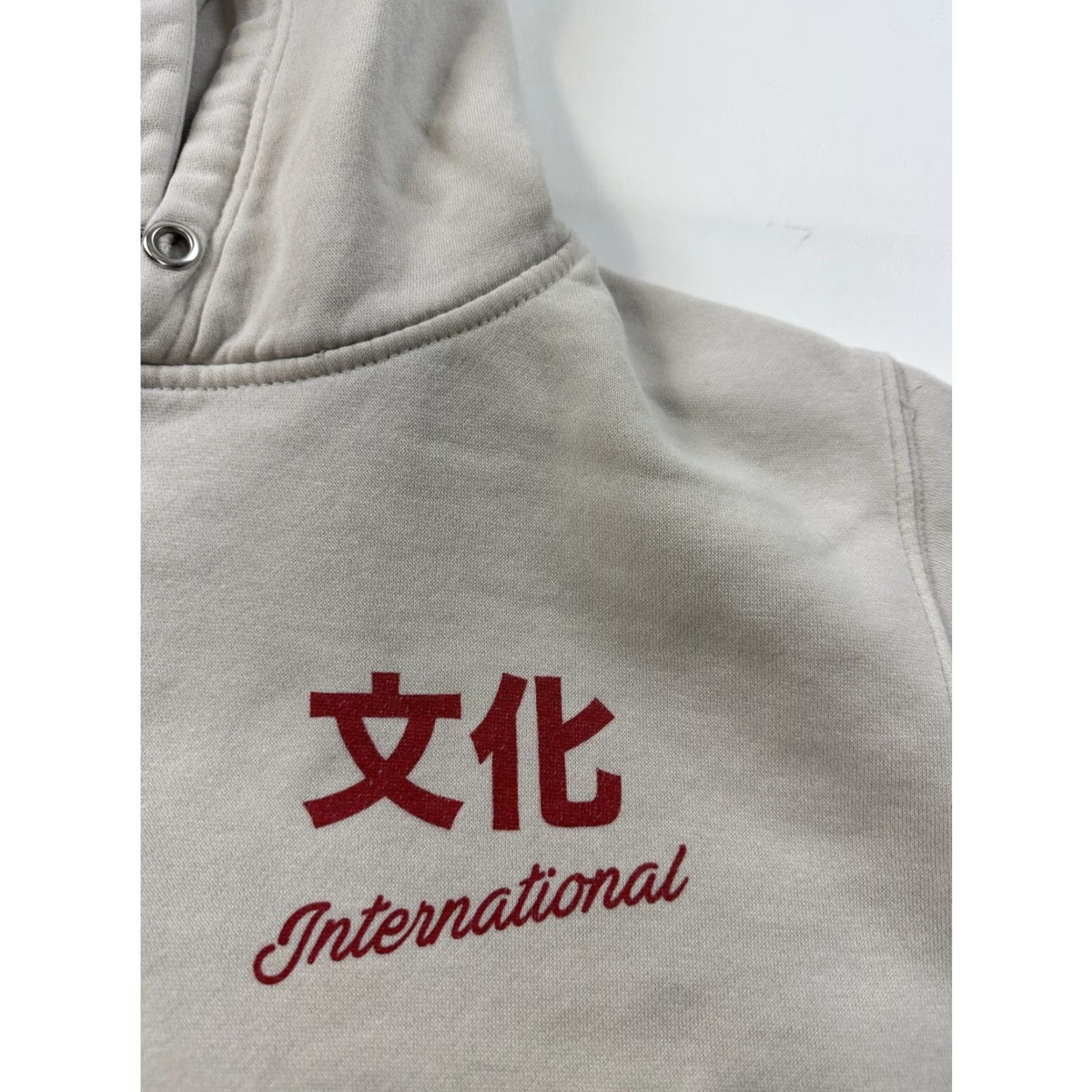 Vintage YRN Culture Hoodie Sweatshirt Adult Small Beige Migos Yung Rich Nation Size US S / EU 44-46 / 1 - 3 Thumbnail