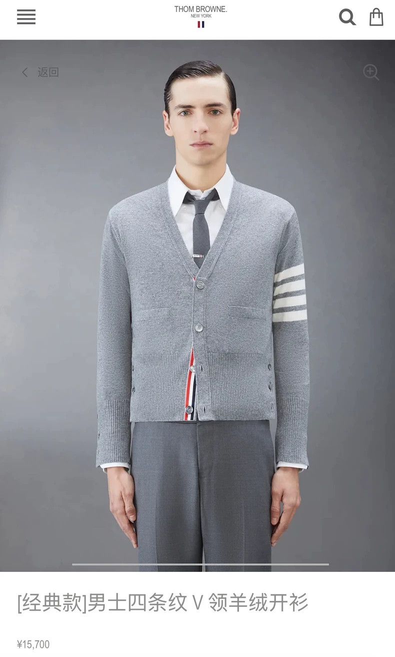 Thom Browne Thom Browne Classic four-bar cashmere cardigan jacket 2503 Size US XL / EU 56 / 4 - 5 Thumbnail