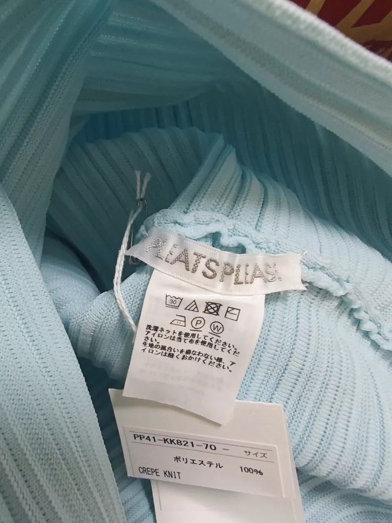 Issey Miyake Issey Miyake Blue knitted top Size M / US 6-8 / IT 42-44 - 7 Thumbnail
