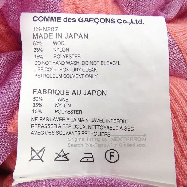 Comme des Garcons Comme Des Garcons Bow Tie Transparent Top Size M / US 6-8 / IT 42-44 - 6 Thumbnail