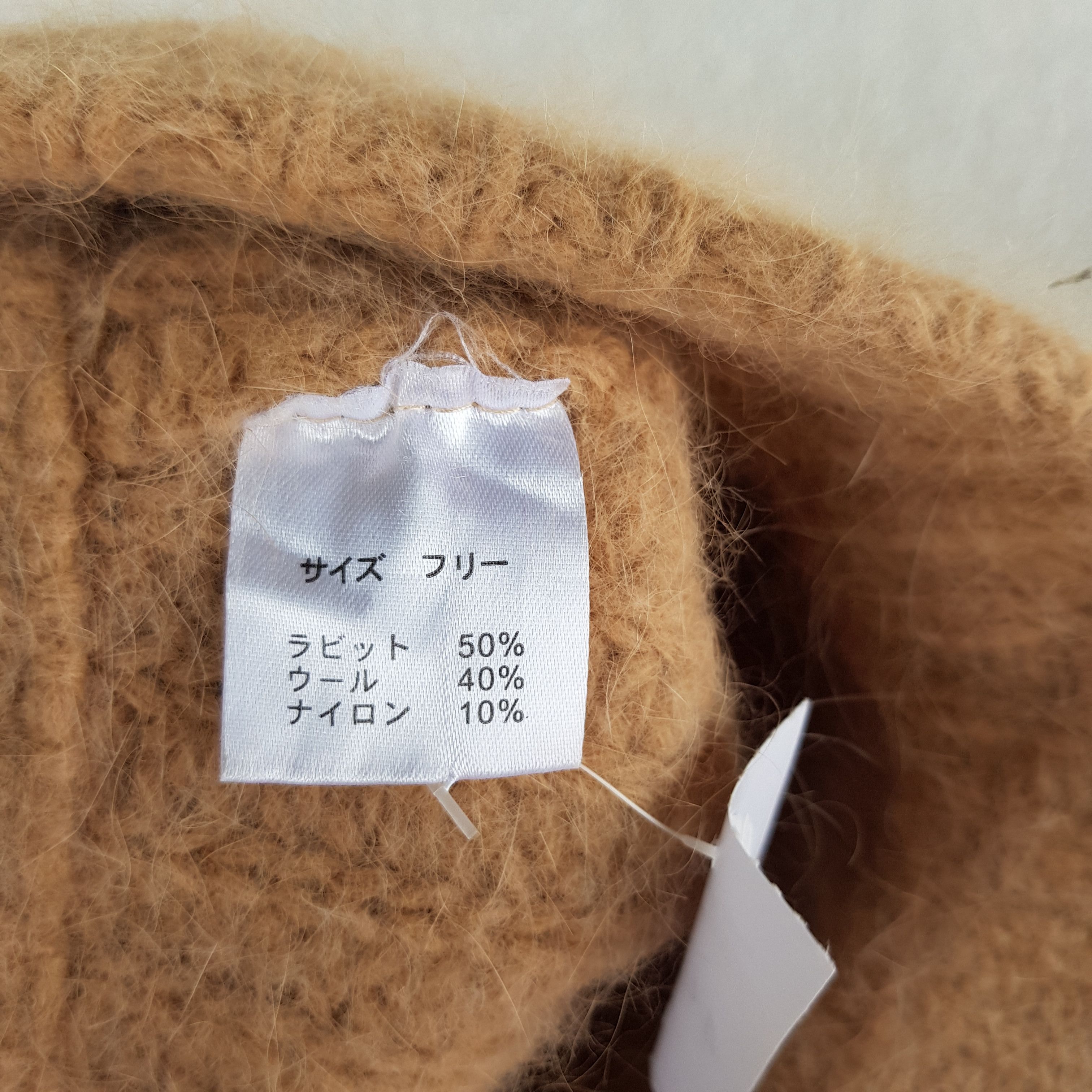 Japanese Brand Vintage Unknown Japanese Brand Wool Beanie Caps Brim Hats Size ONE SIZE - 7 Thumbnail