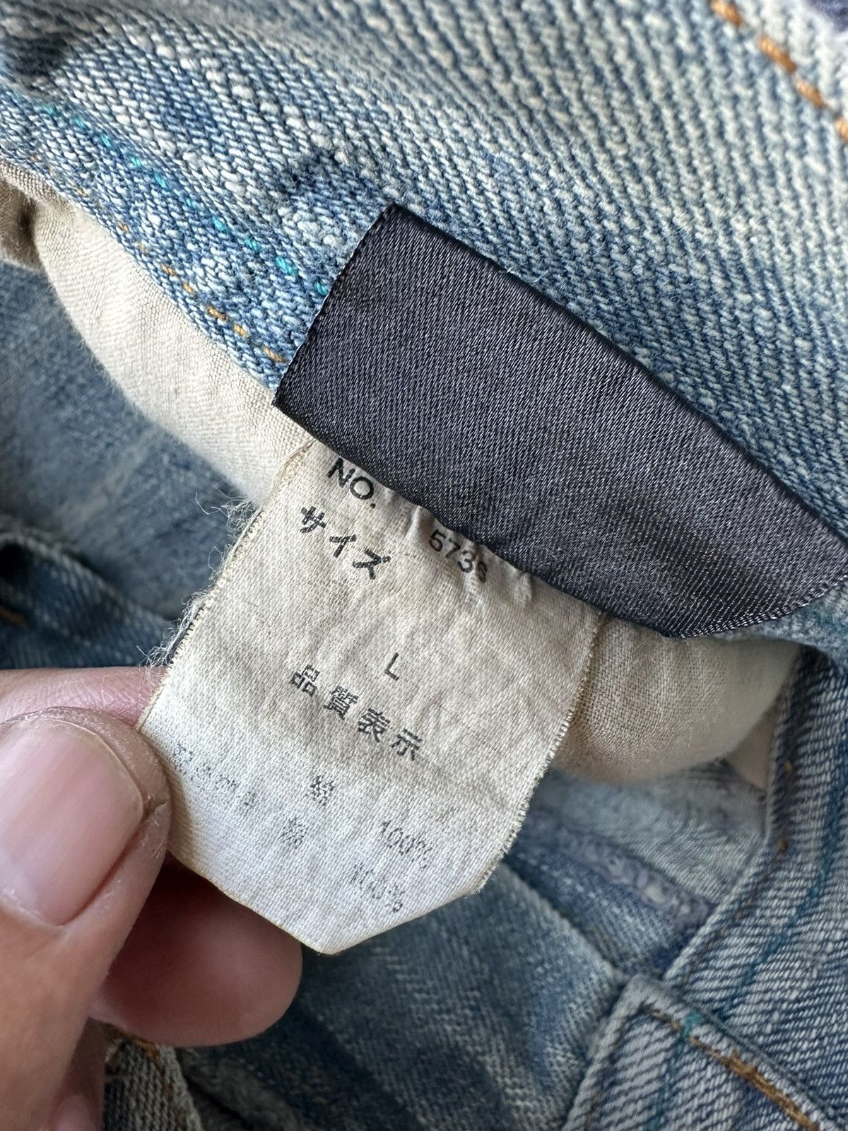 PPFM Vintage Gumu International Distressed Denim 32x33 D171 Size US 32 / EU 48 - 15 Thumbnail