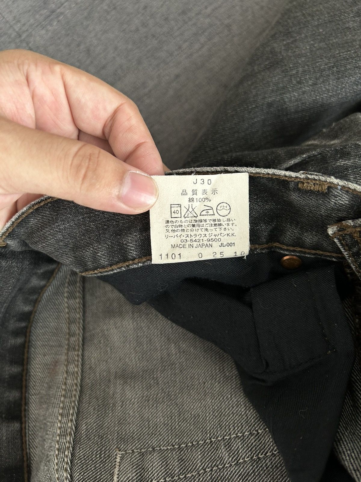 Levi's Y2K Japan Levis Bootcut Black Jeans Size US 27 - 19 Thumbnail