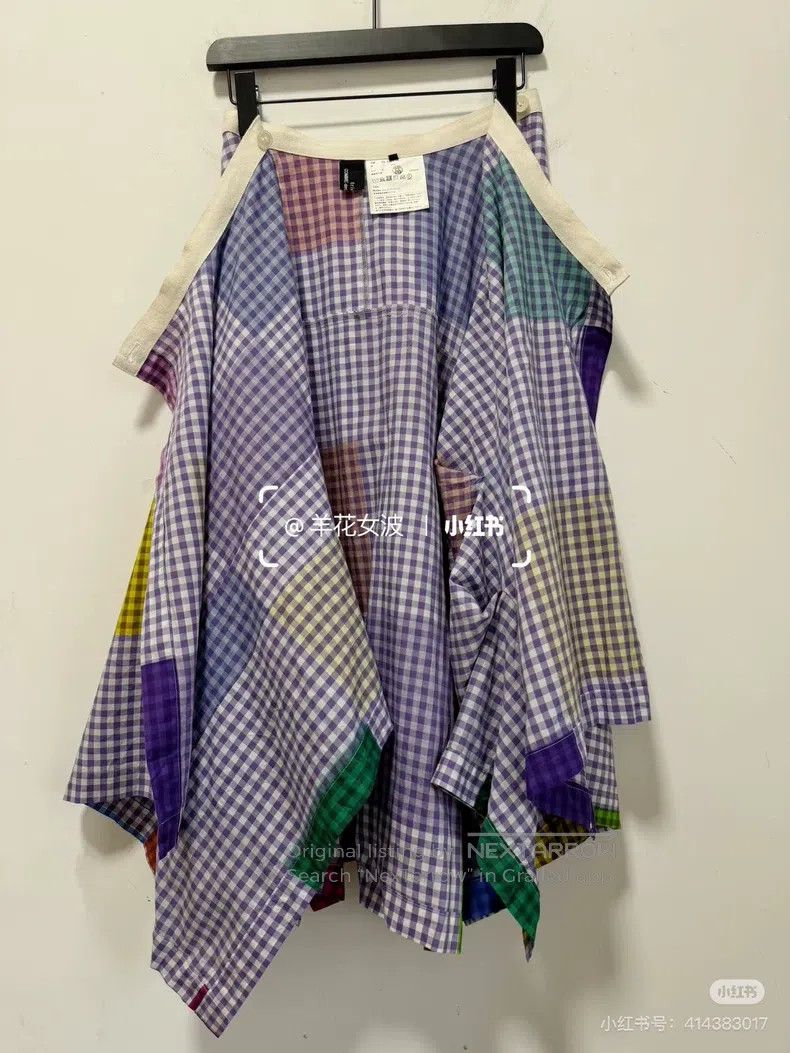 Comme des Garcons Comme Des Garcons size S Colorful Plaid Skirt Size 23" - 7 Thumbnail