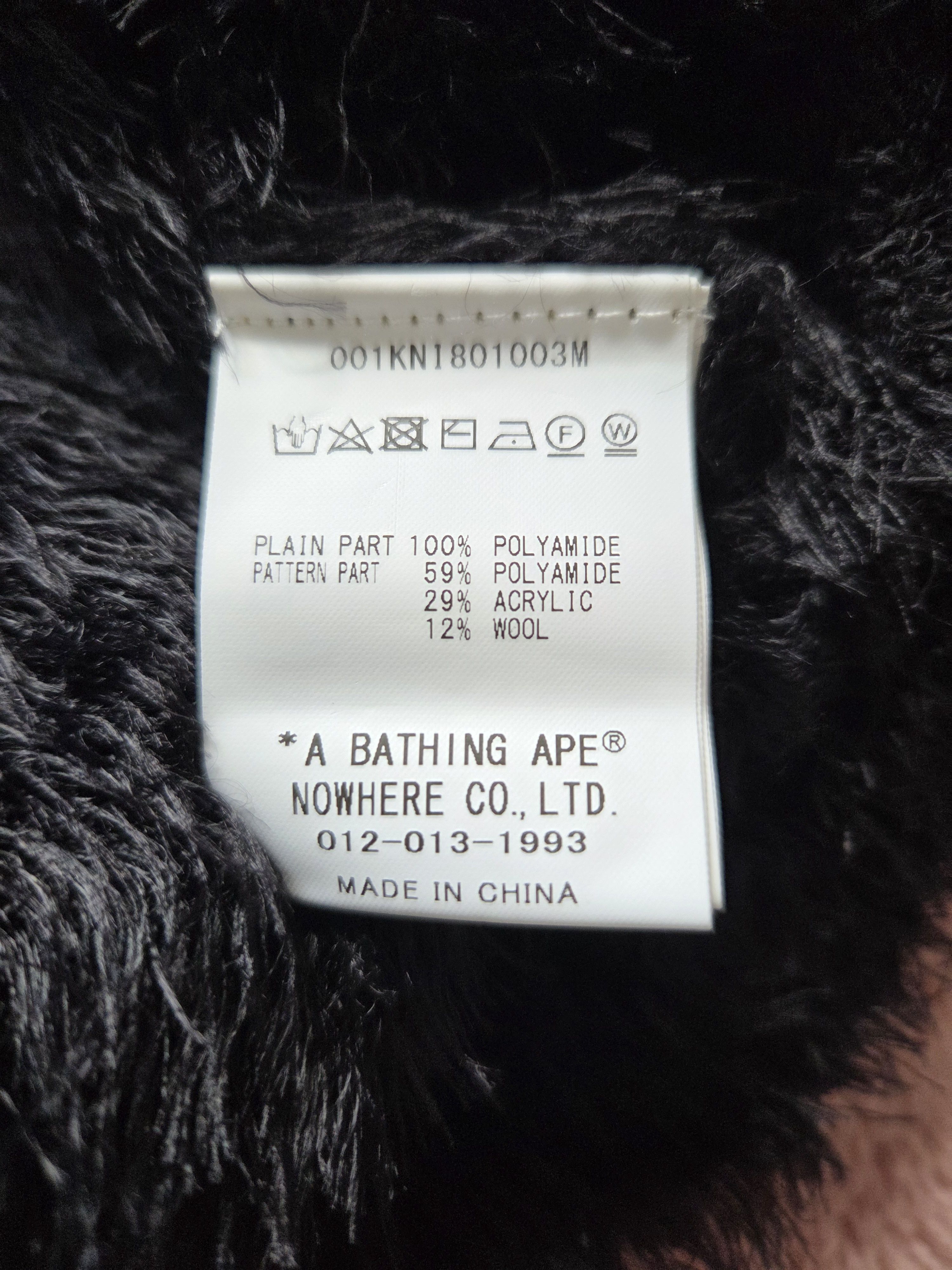 Bape A bathing ape Bape Furry shaggy sweater Large Size US L / EU 52-54 / 3 - 7 Thumbnail