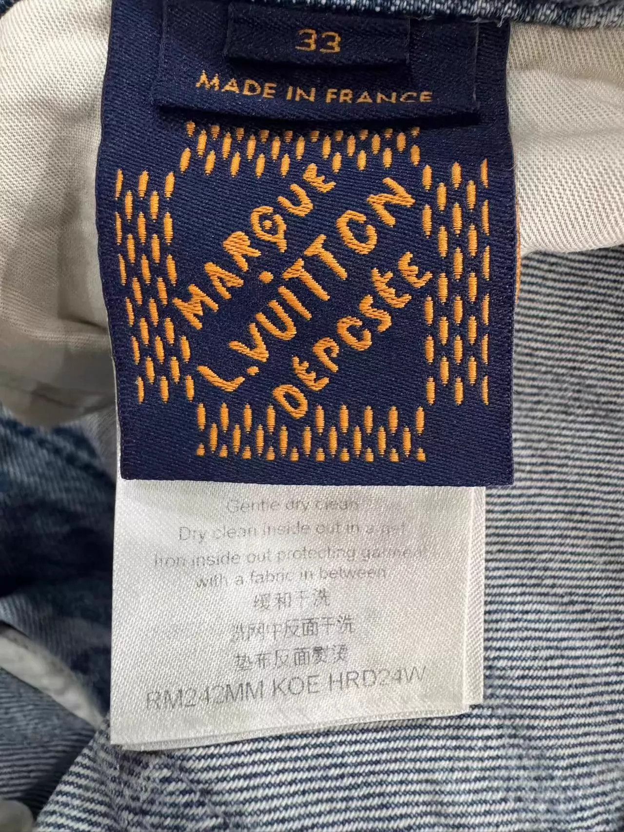 Louis Vuitton LV New Denim Shorts Size US 33 - 3 Thumbnail