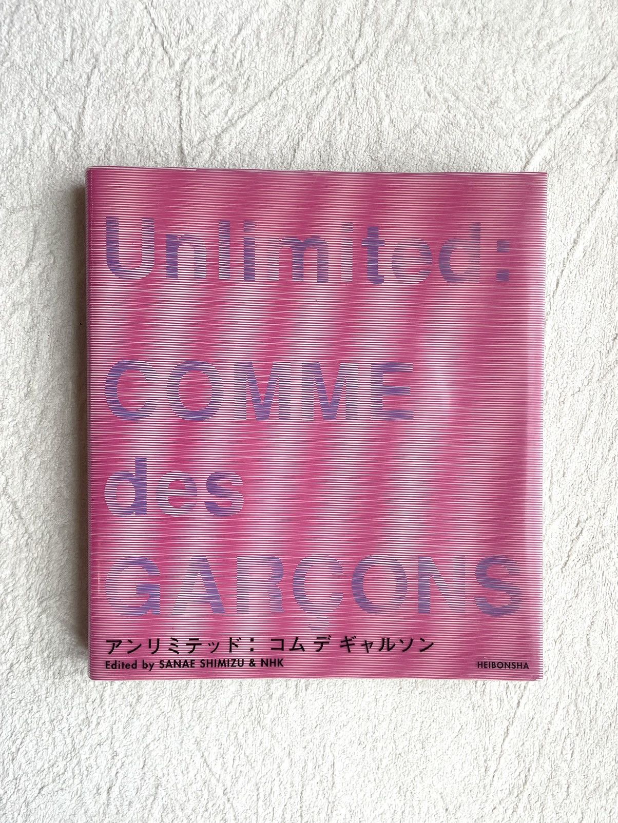 Comme des Garcons × Rei Kawakubo Comme Des Garcons: Unlimited Sanae Shimizu Size ONE SIZE - 1 Thumbnail