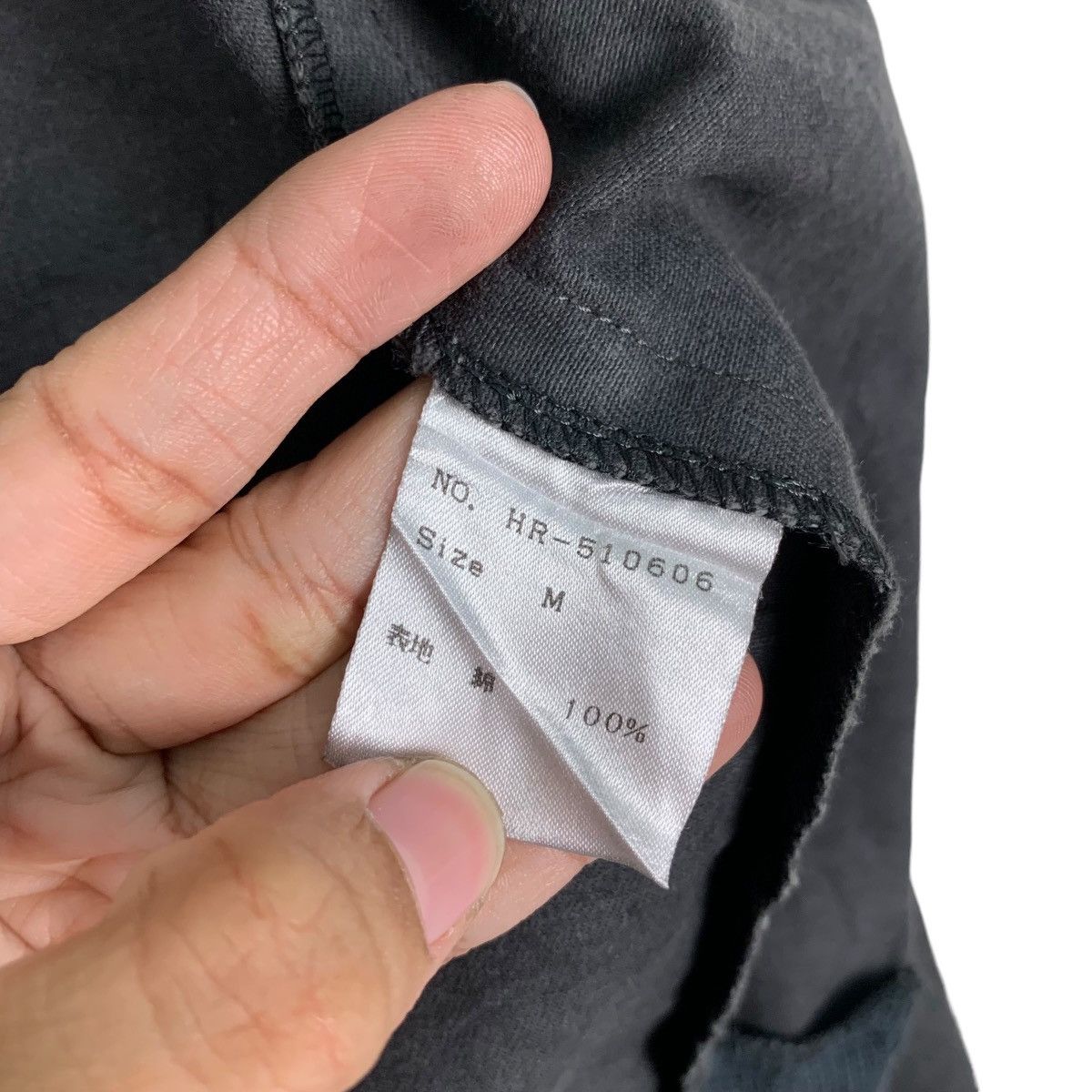 Japanese Brand HAREM STAR Work Jacket #0416-C19 Size US M / EU 48-50 / 2 - 16 Thumbnail