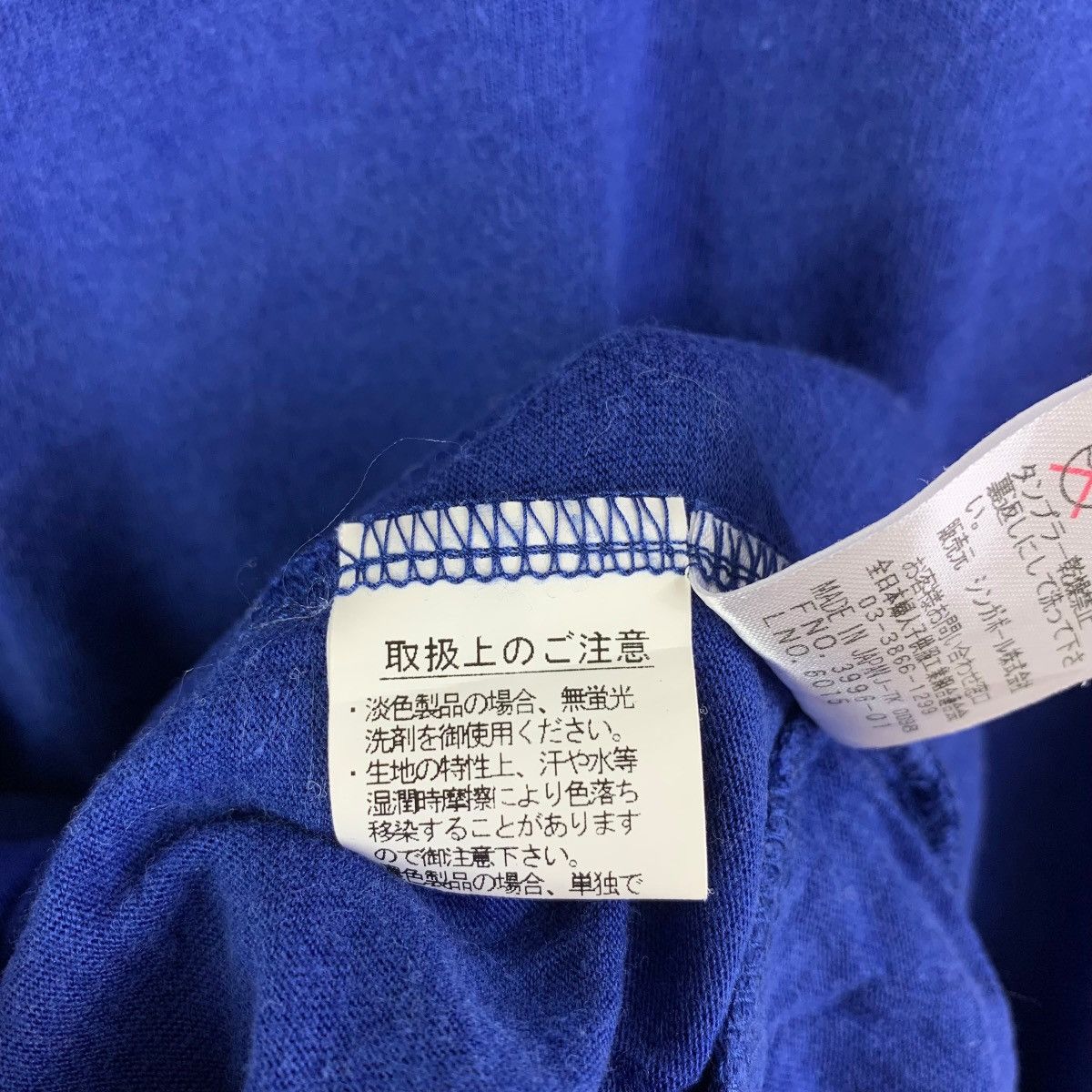 Kansai Yamamoto × Vintage Vintage KANSAI BIS flower printed women dress Size S / US 4 / IT 40 - 11 Thumbnail
