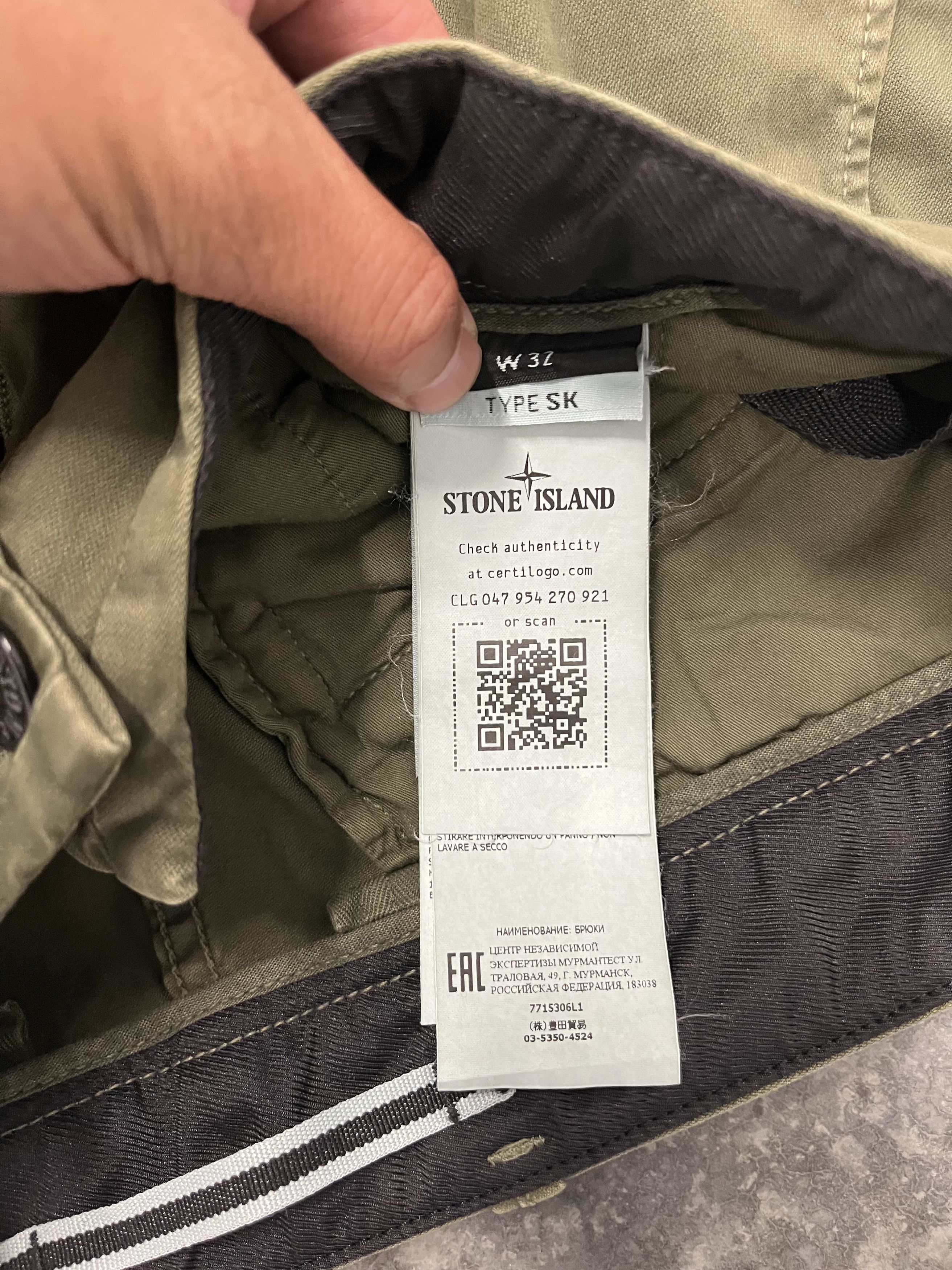 Stone Island Stone Island Cargo pants Olive Size US 32 / EU 48 - 6 Thumbnail